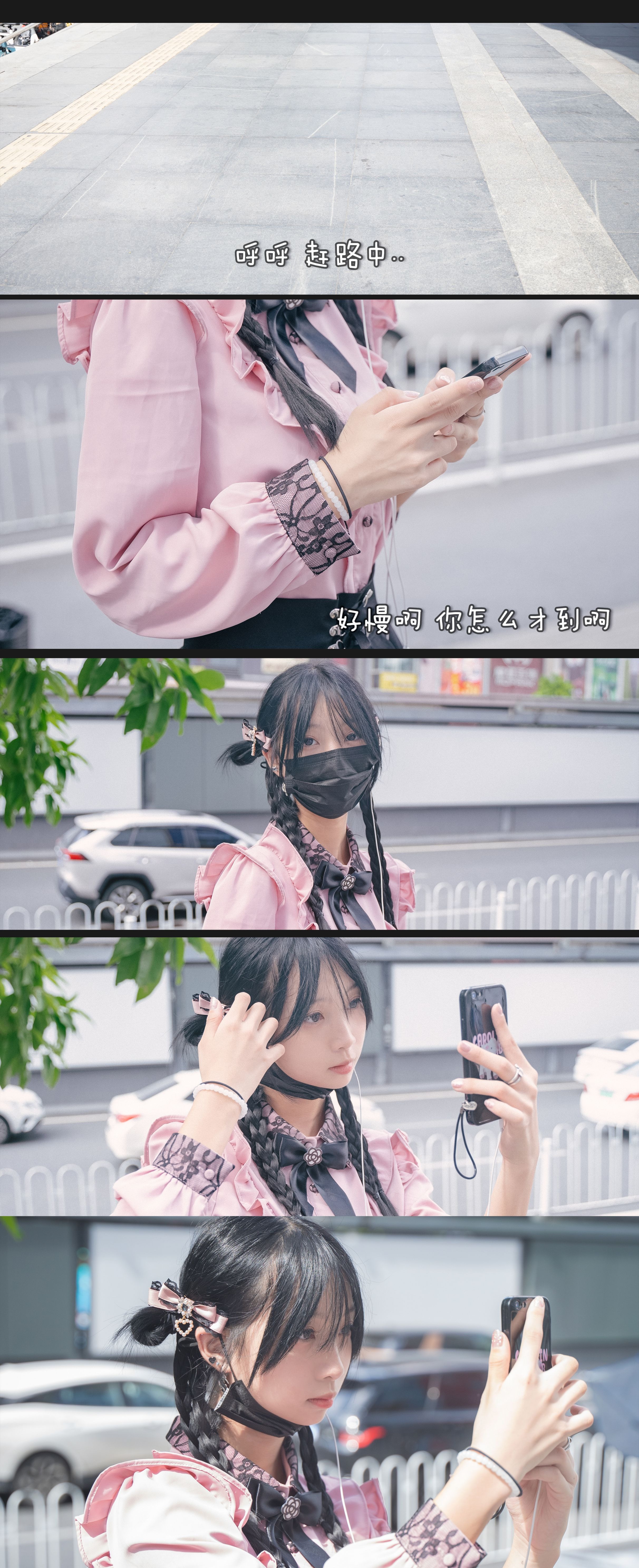 시리 디레이펑 78P