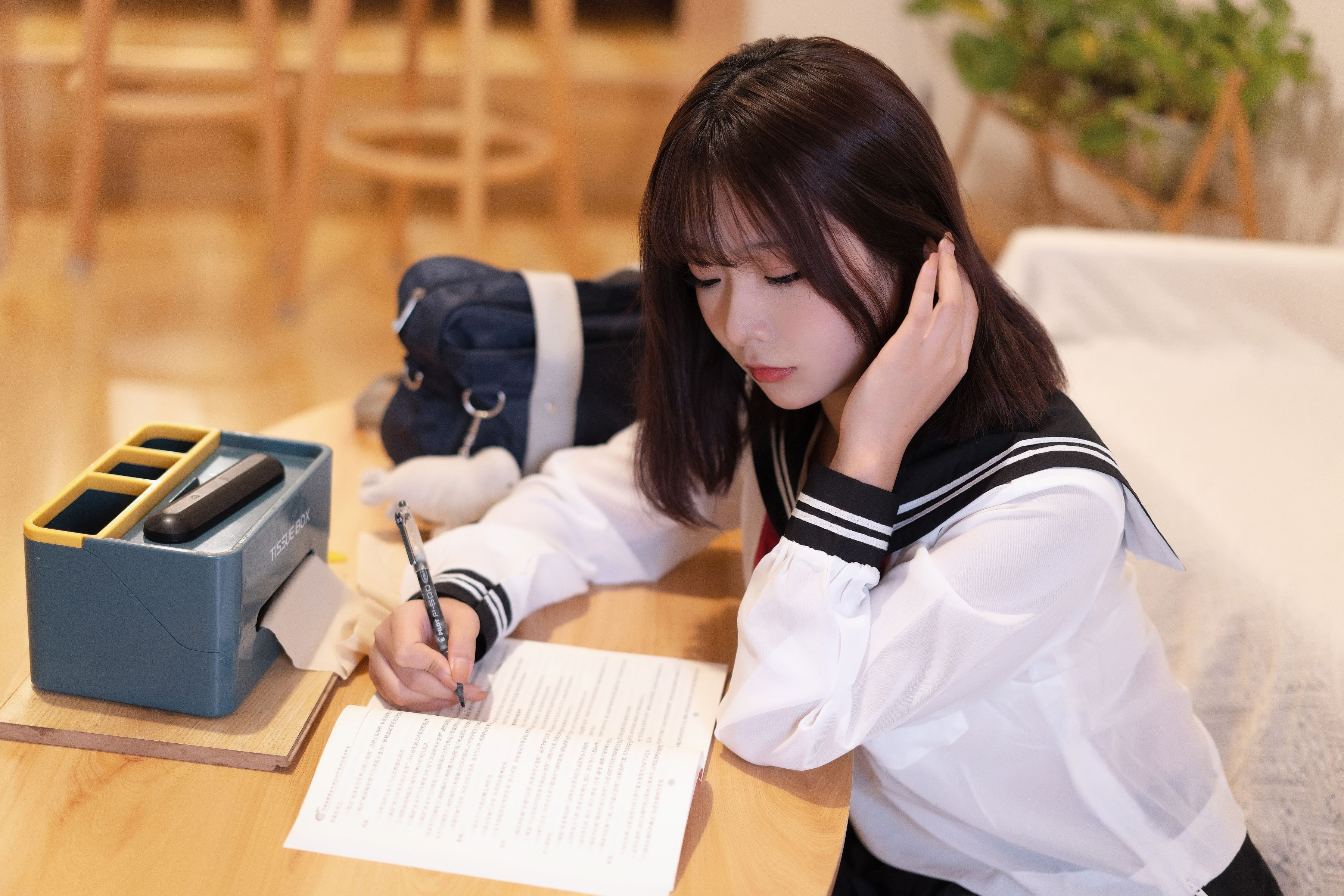 유후이옥휘 내 여학생과 데이트 101P