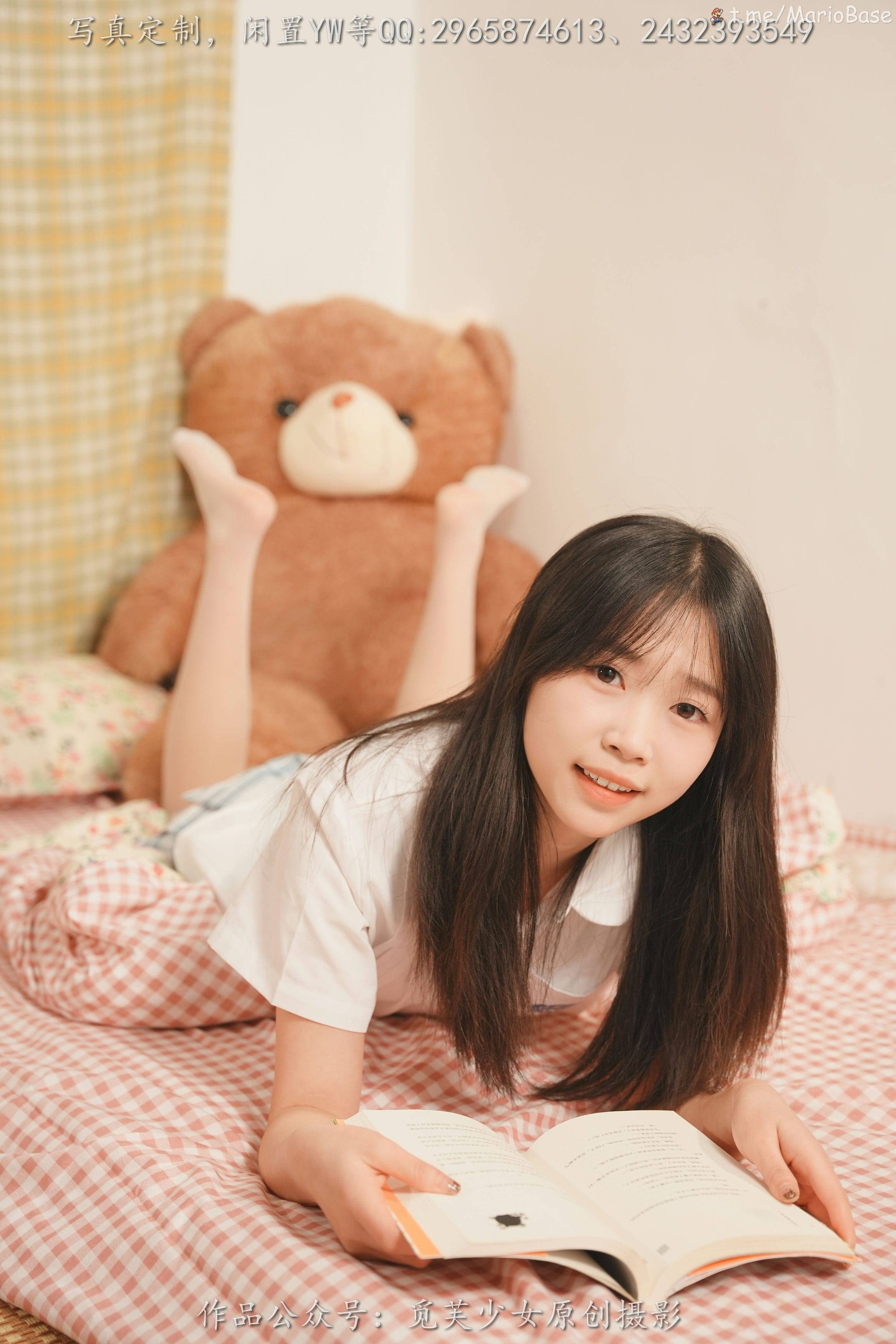 Mifu Girl] NO.114 Min Min - Youth is about taking photos of school uniforms to record it! [124P2V
