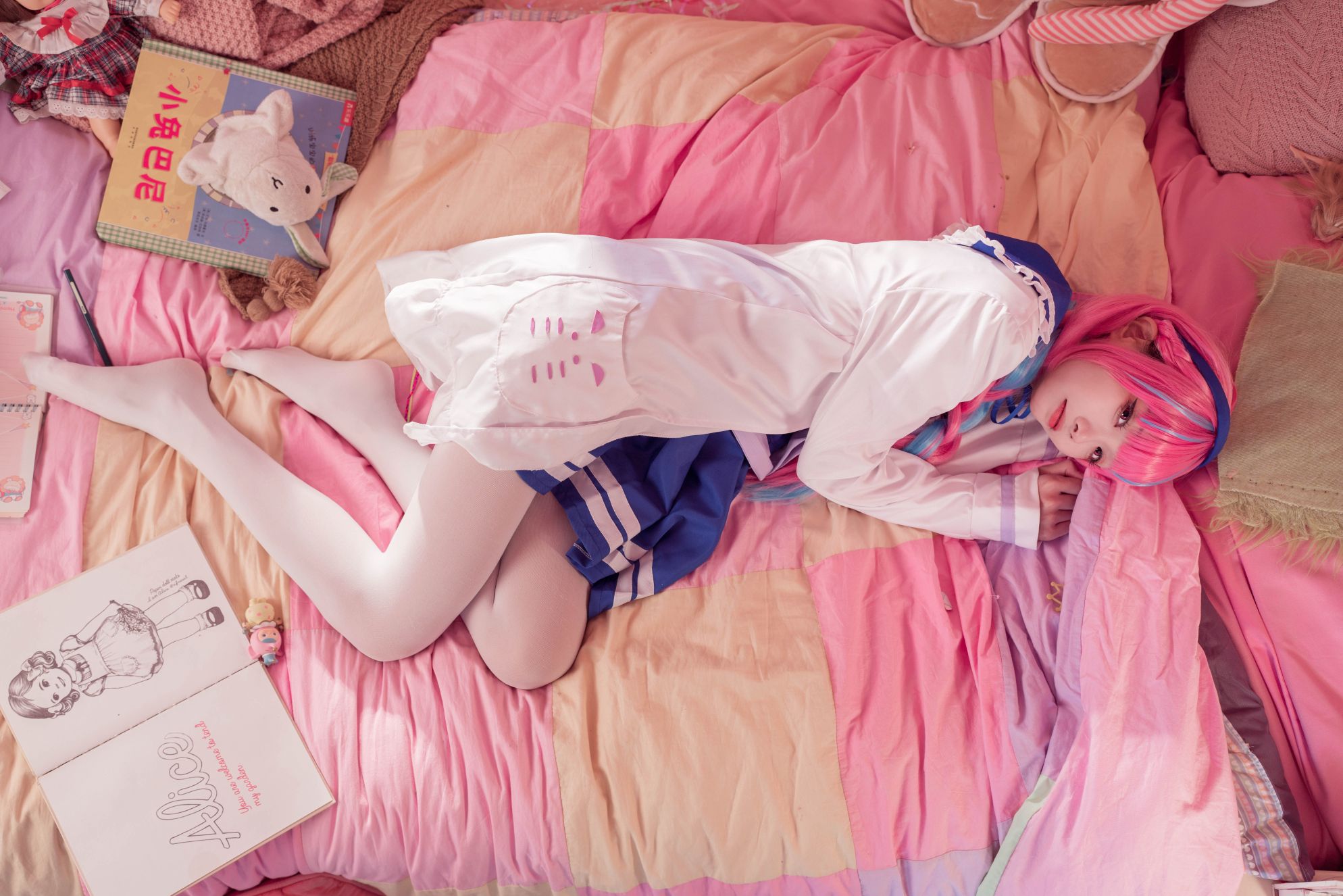아이웨스트 - 미나토 아쿠아 사복 [55P-600MB