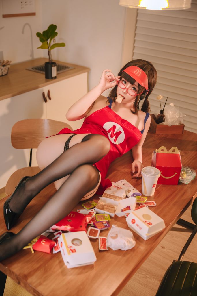 Ri Nai Jiao - McDelivery