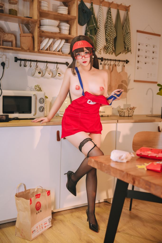 Ri Nai Jiao - McDelivery