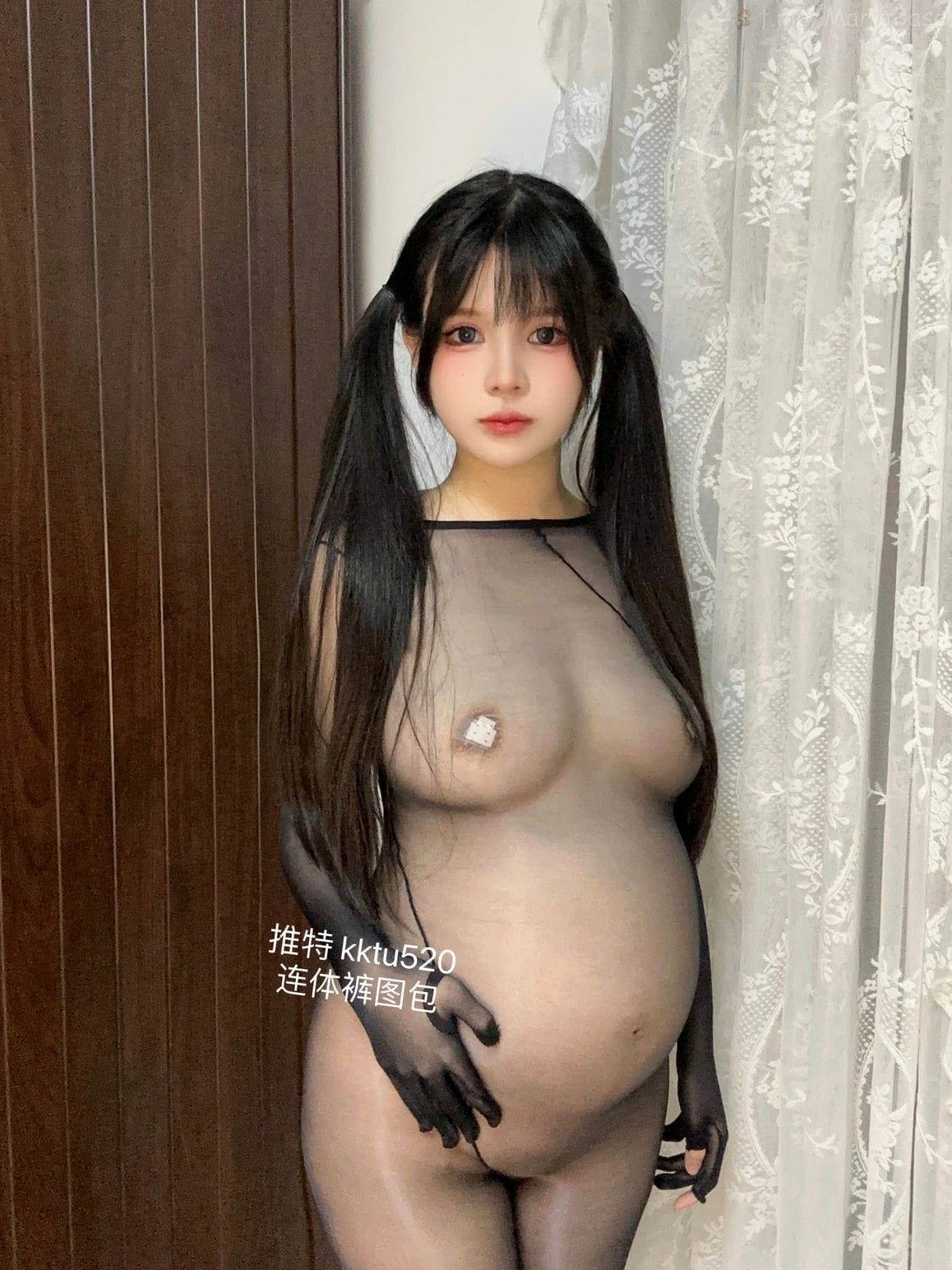Xiao Jiu Jiang - Jumpsuit [30P