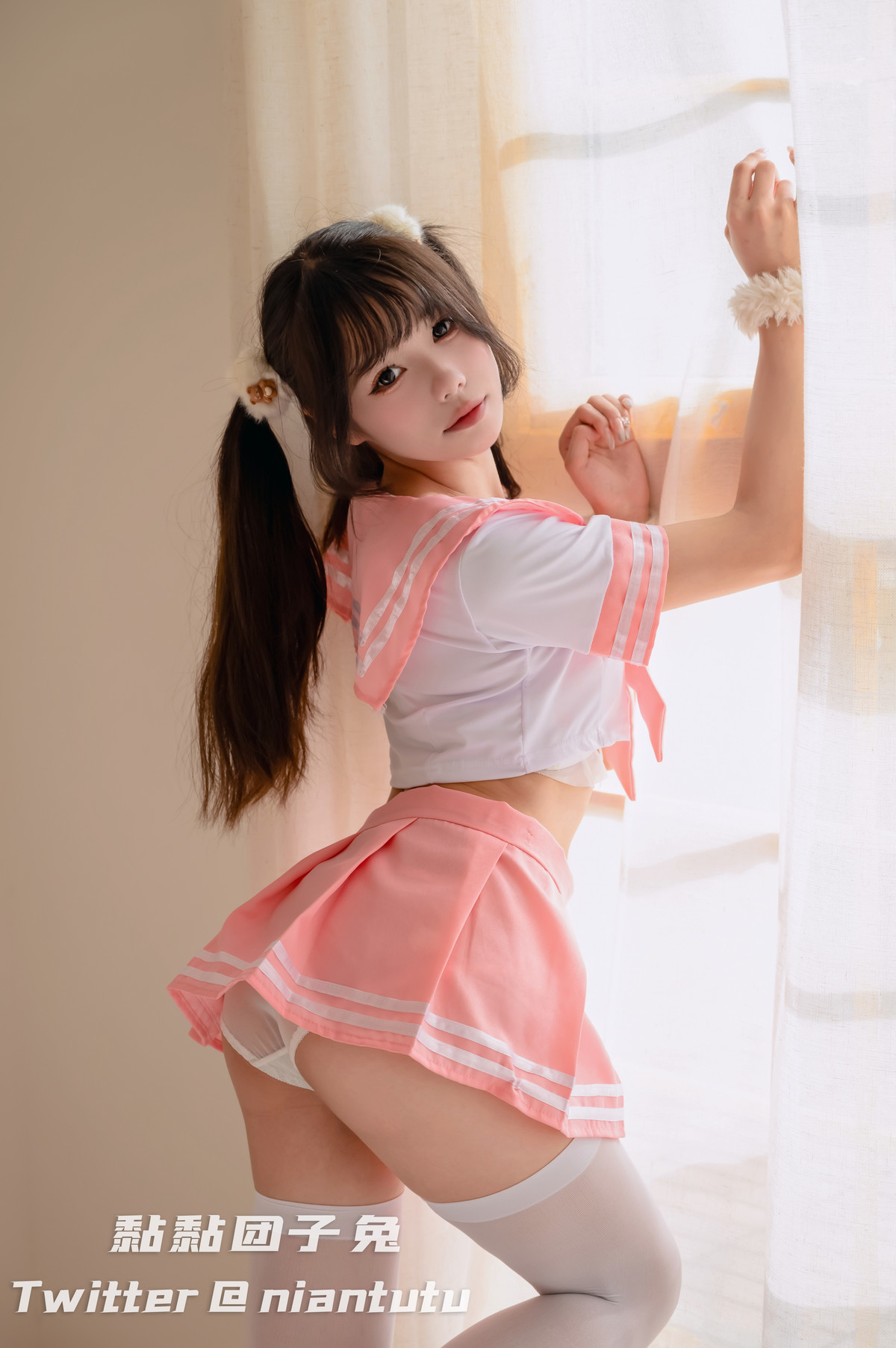 Cosplay Sticky Dumpling Rabbit JK