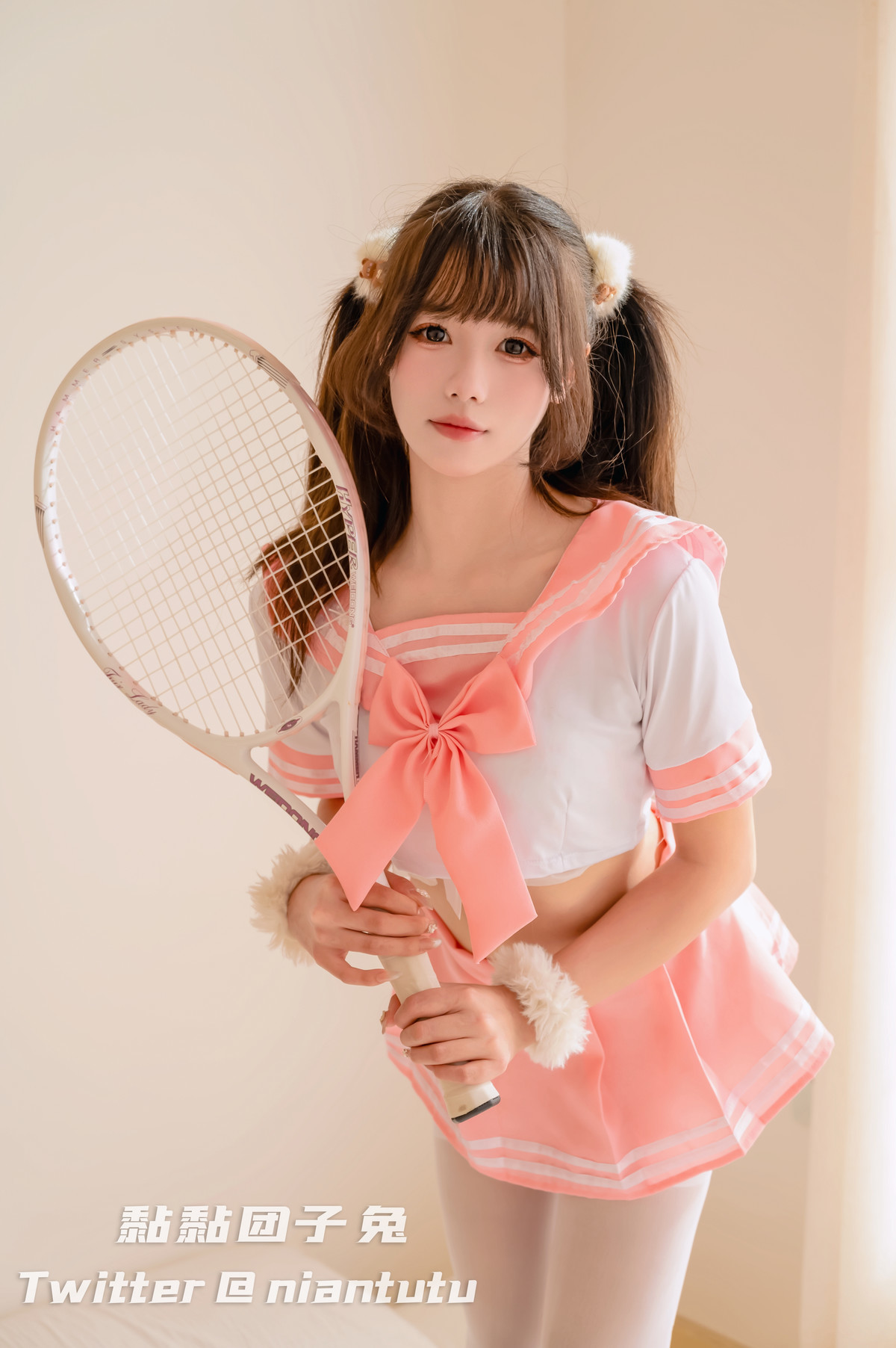 Cosplay Sticky Dumpling Rabbit JK