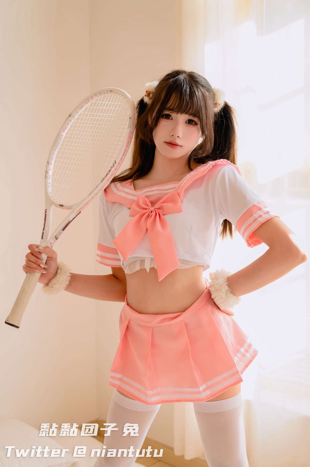 Cosplay Sticky Dumpling Rabbit JK
