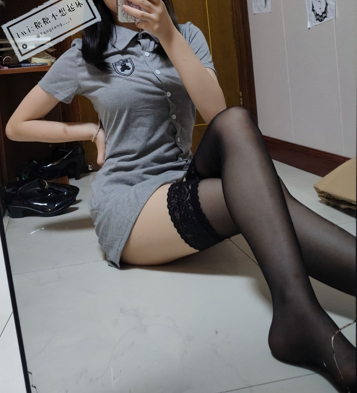 Đường Đường không muốn dậy - váy liền màu xám