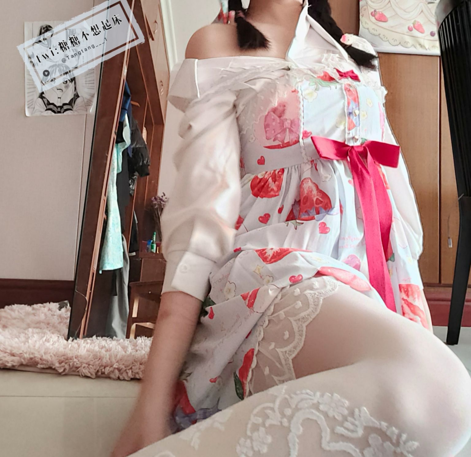 Tăng Tăng không muốn dậy - Dâu tây  belle ta