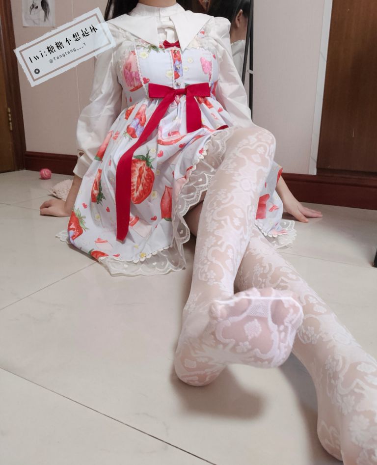 Tăng Tăng không muốn dậy - Dâu tây  belle ta