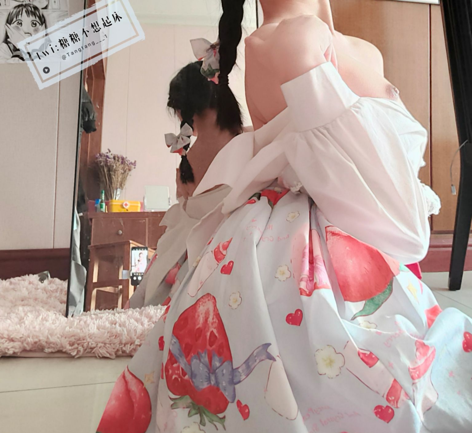 Tăng Tăng không muốn dậy - Dâu tây  belle ta