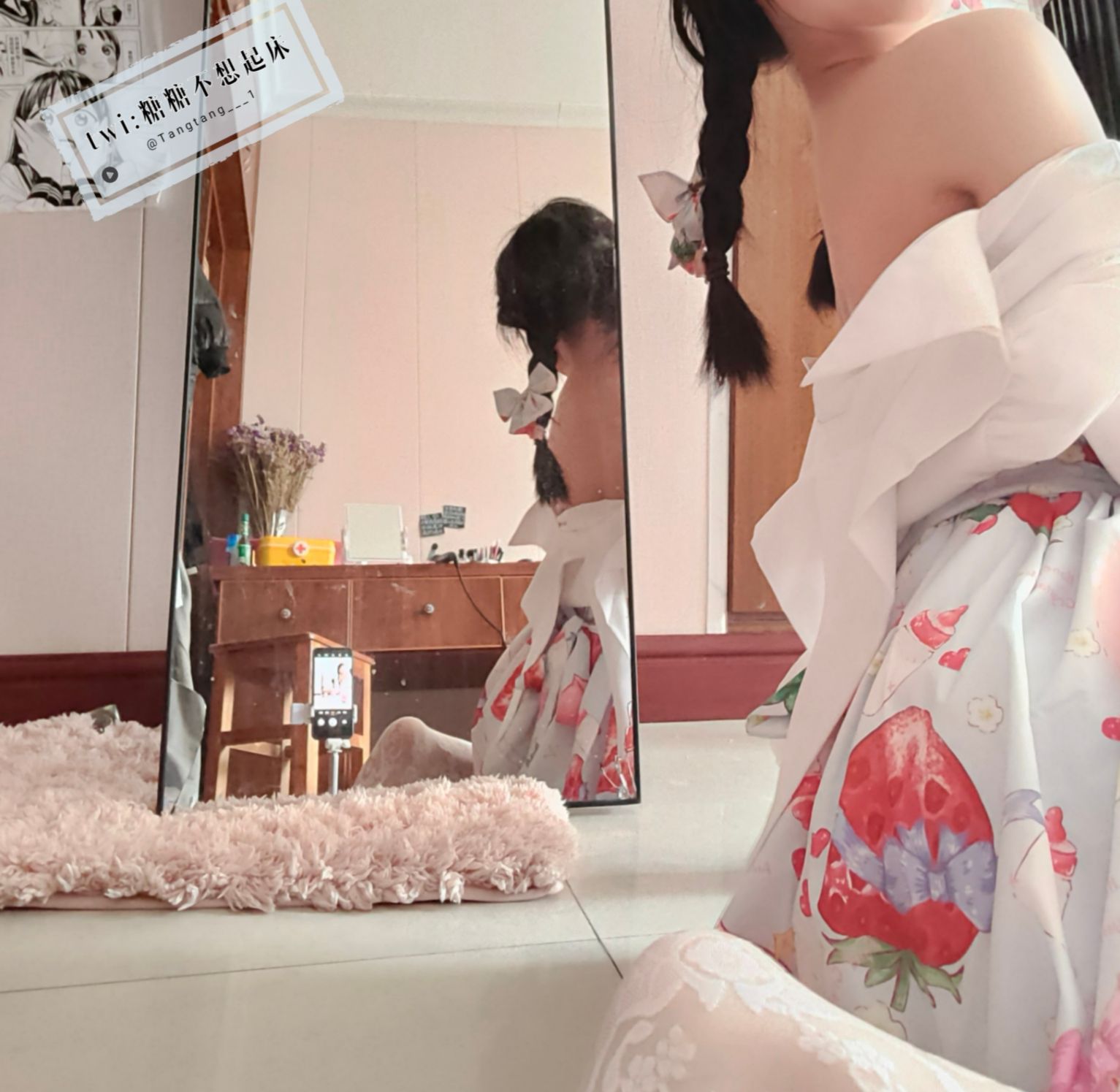 Tăng Tăng không muốn dậy - Dâu tây  belle ta