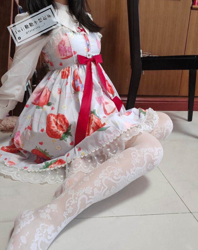 タンタンは起きたくない - ストロベリーロリータ