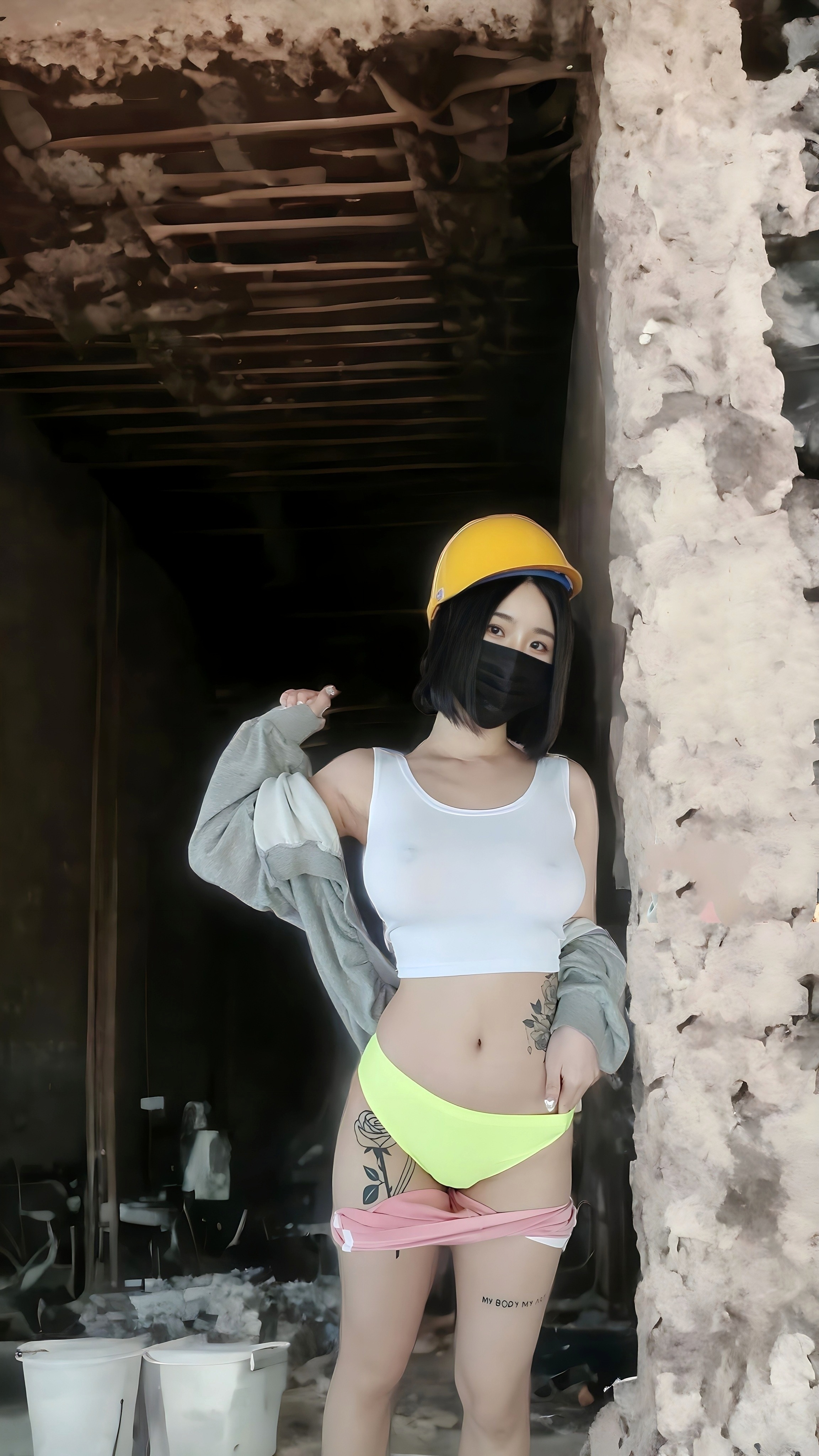 JYeong – Construction site 84P