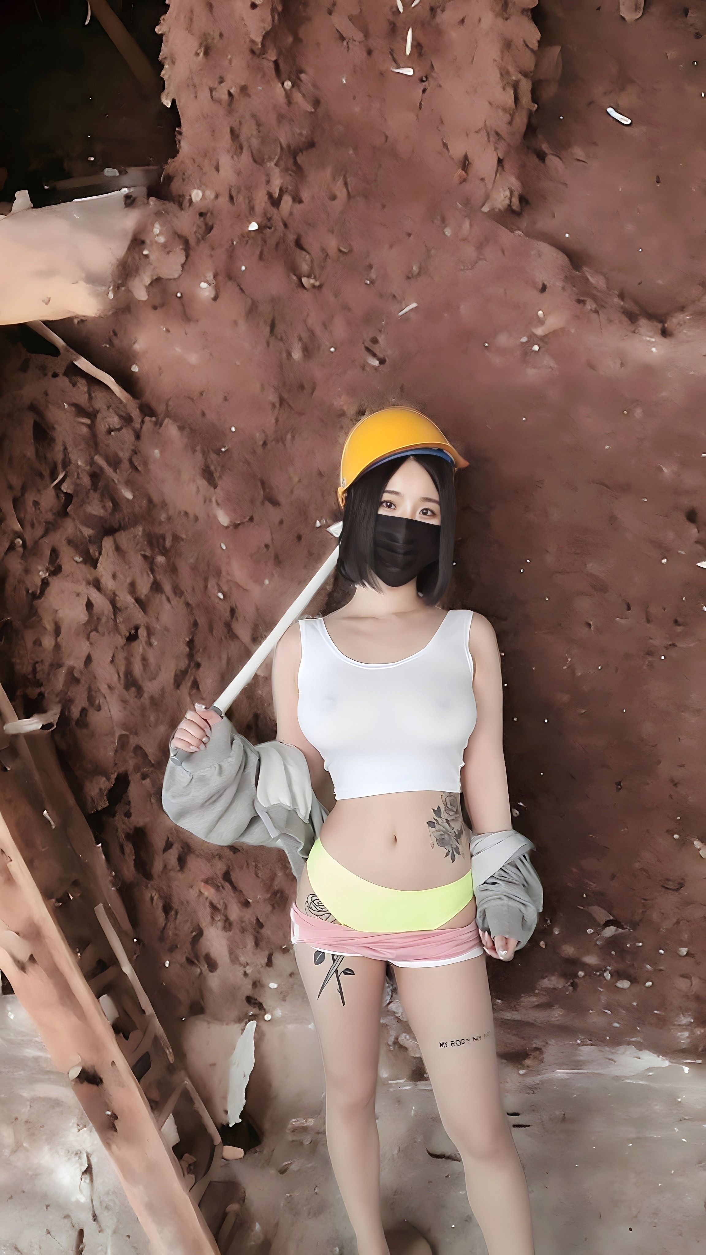 JYeong – Construction site 84P