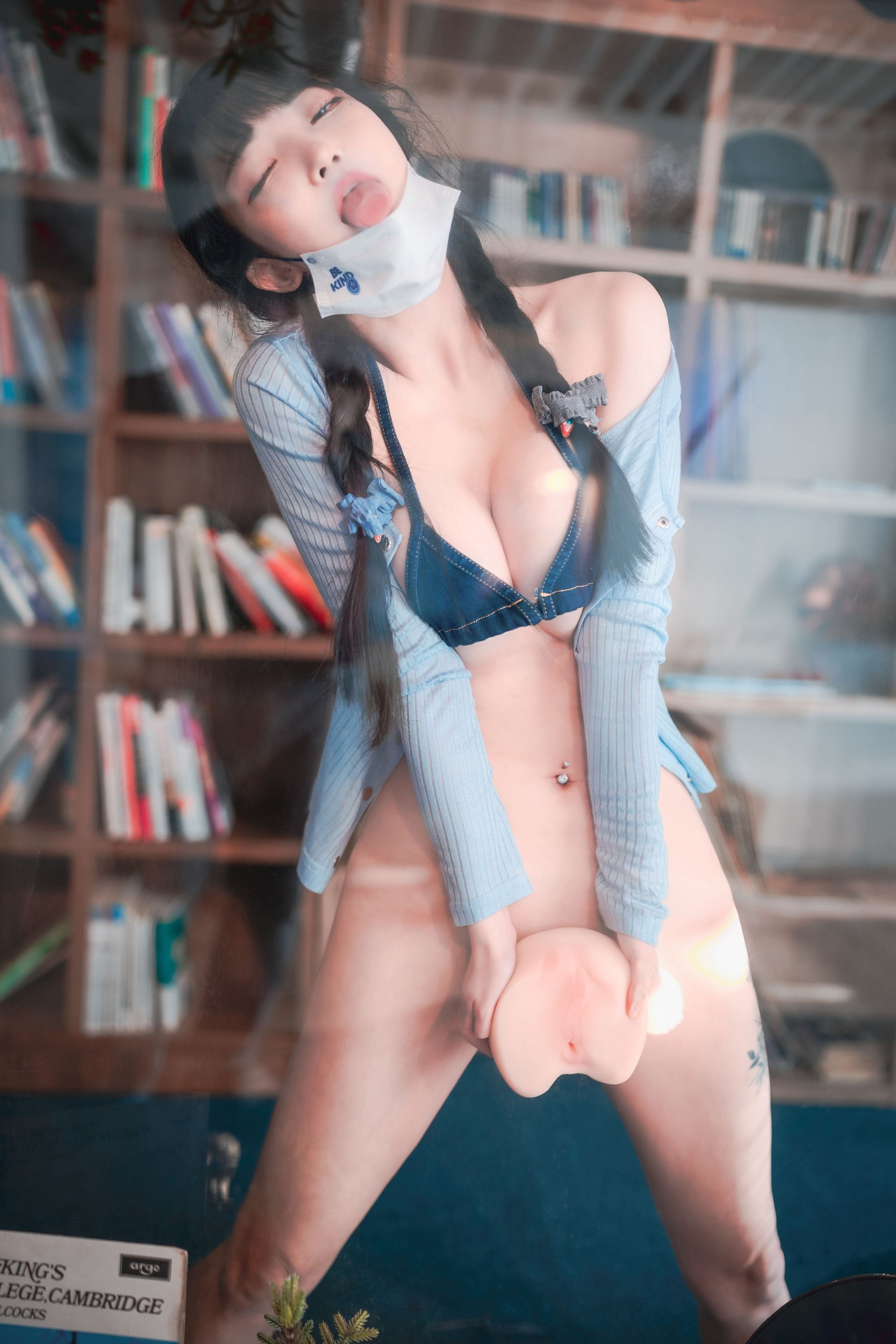 DJAWA Photo Volume 0340 Aram Messed up Denim 135P