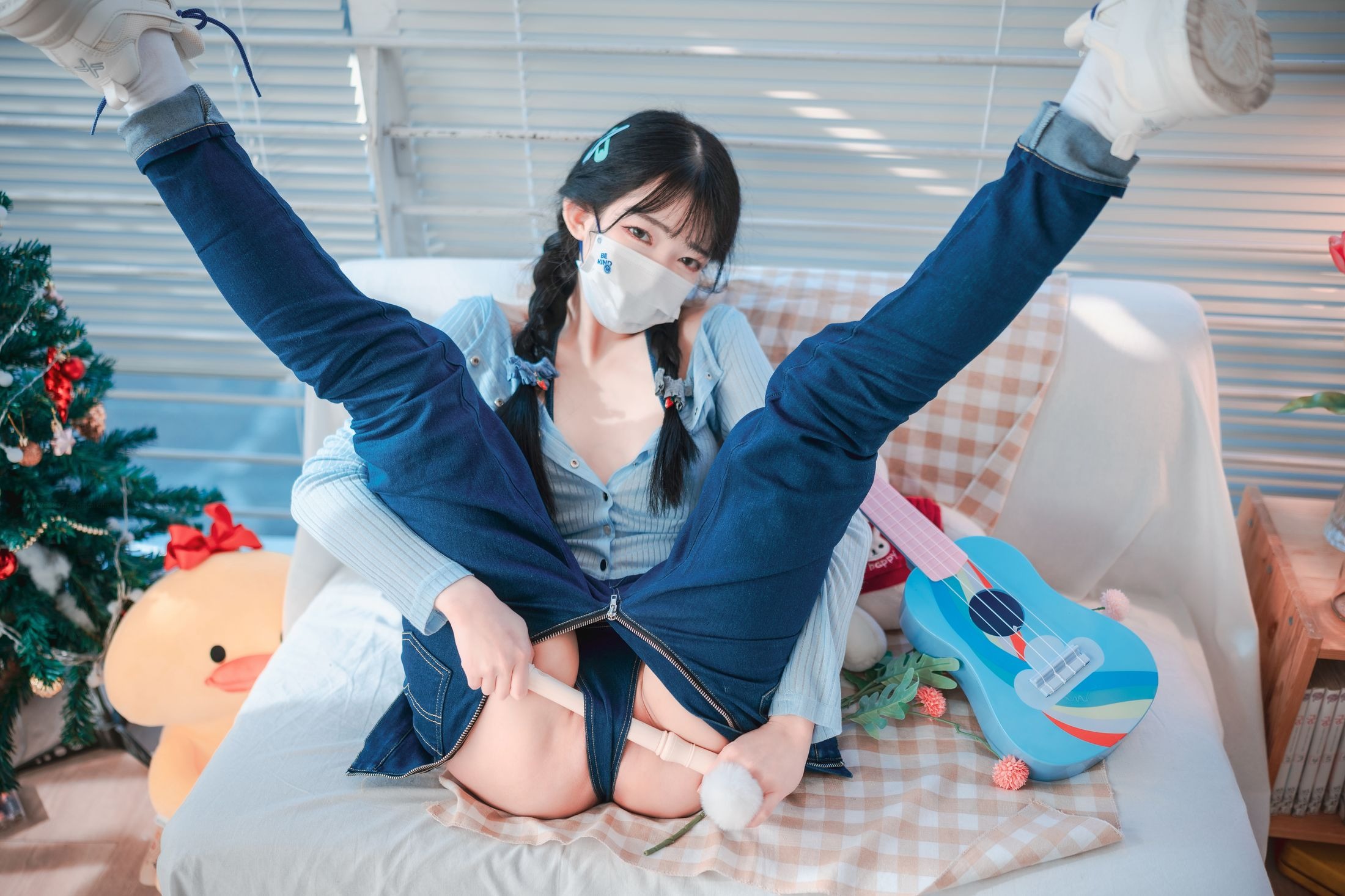 DJAWA Photo Volume 0340 Aram Messed up Denim 135P