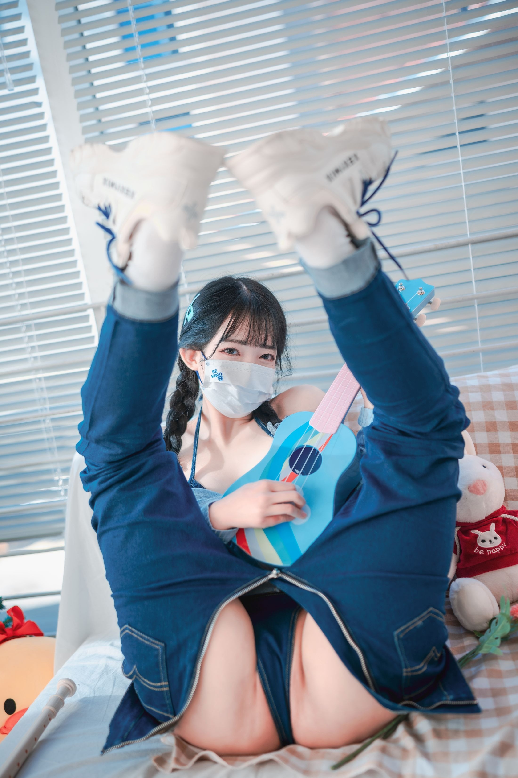 DJAWA Photo Volume 0340 Aram Messed up Denim 135P