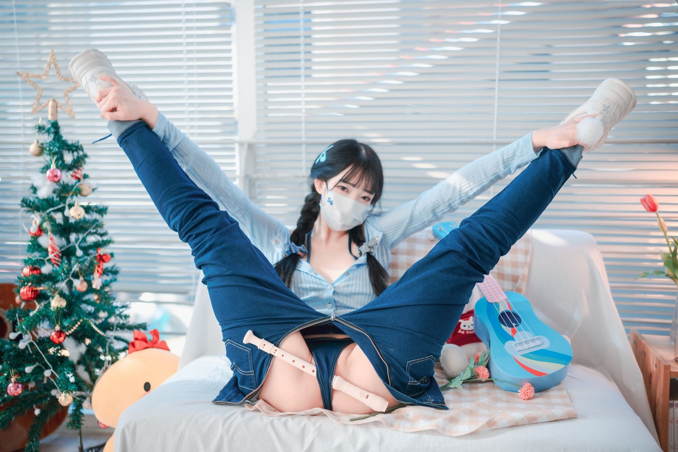 DJAWA Photo Volume 0340 Aram Messed up Denim 135P