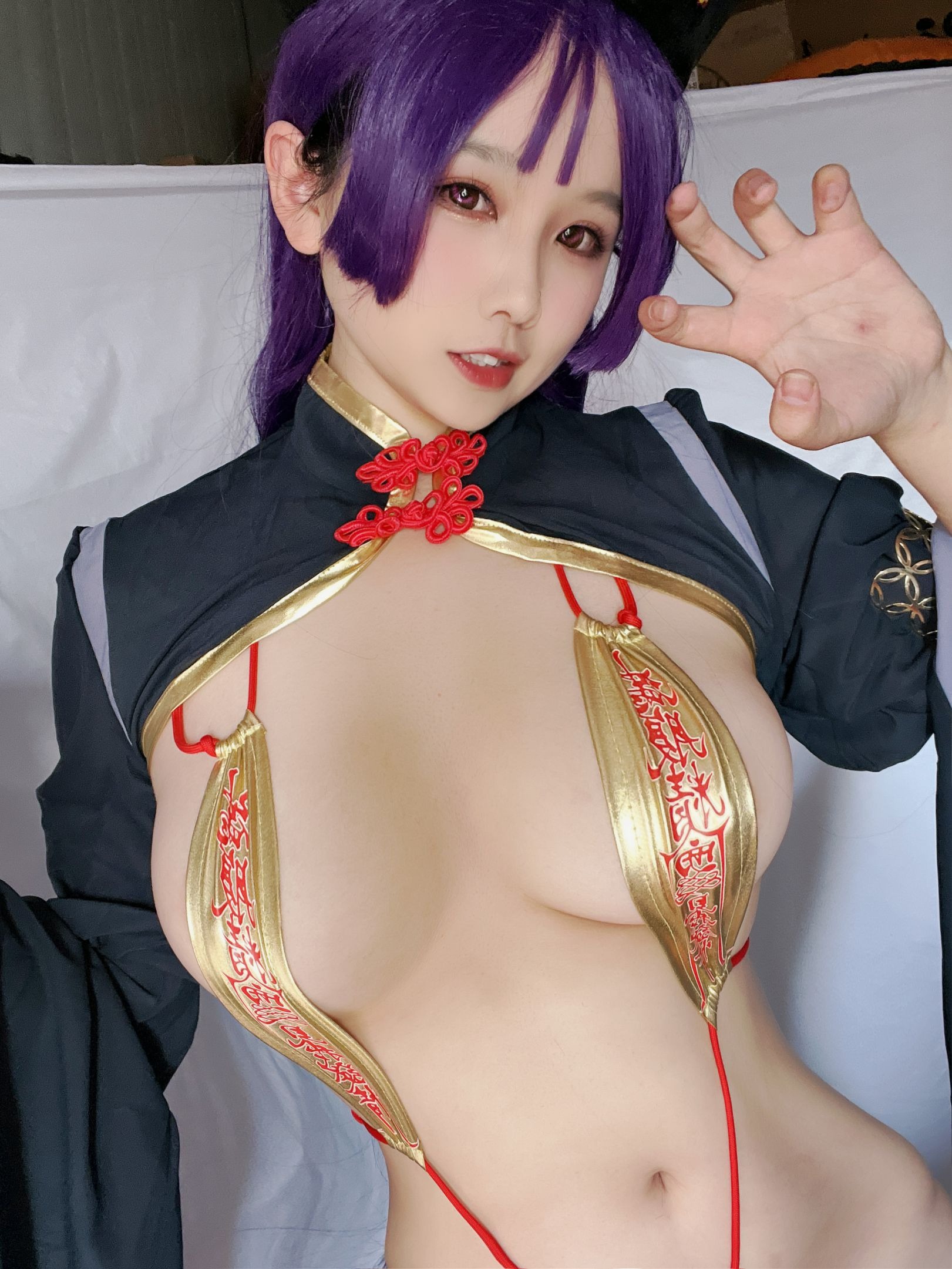 アハン今日はとても嬉しい ナイグアンゾンビ