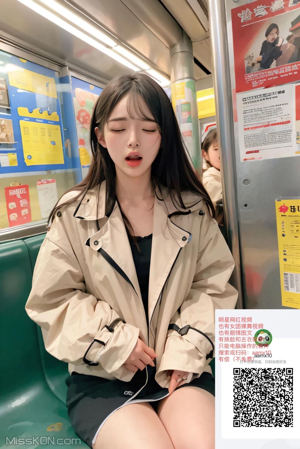 AI 생성] 청순 위미 시리즈 지하철 속의 점핑 에그 (108장 사진)