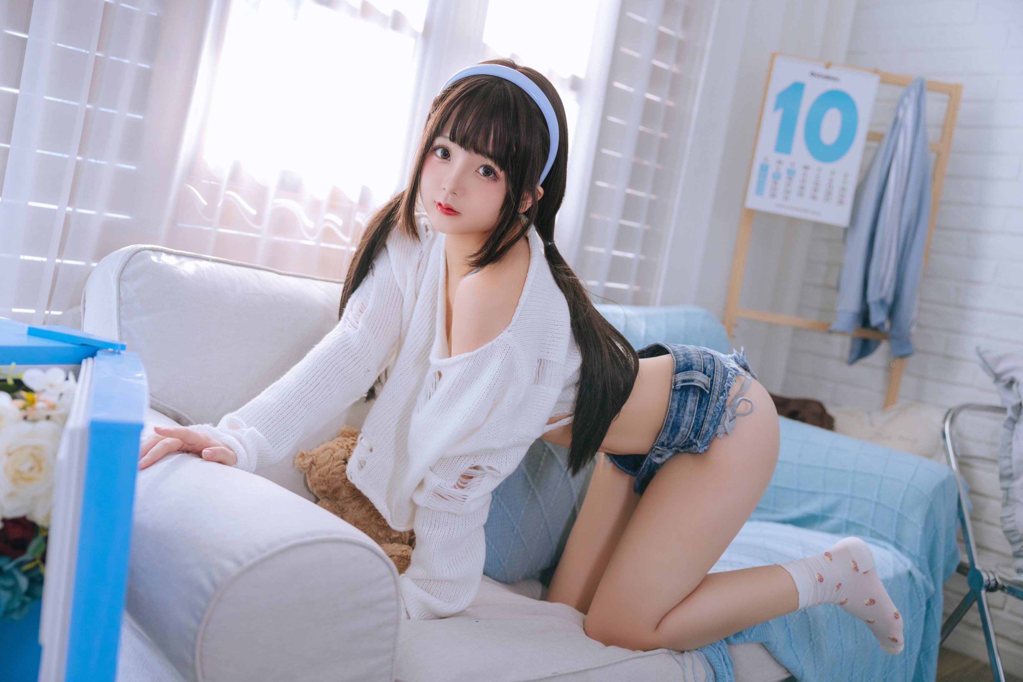 Rina Jiao - Nai Jiao Hàng Ngày - 157P4V