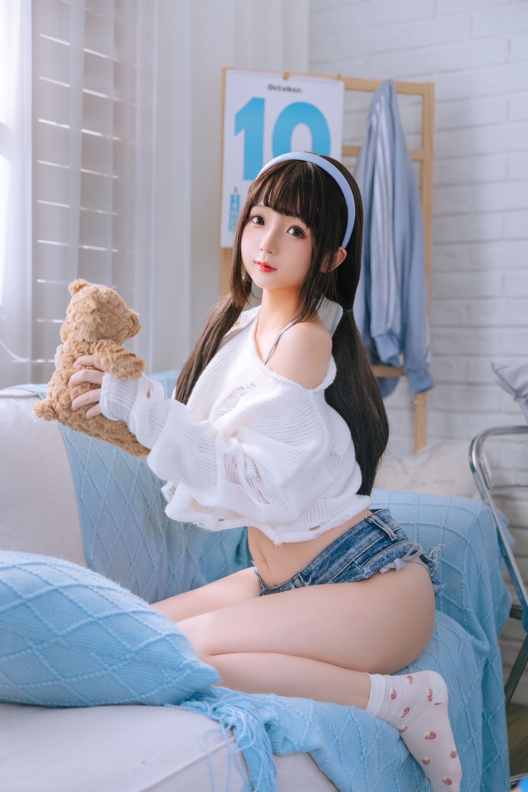 Rina Jiao - Nai Jiao Hàng Ngày - 157P4V
