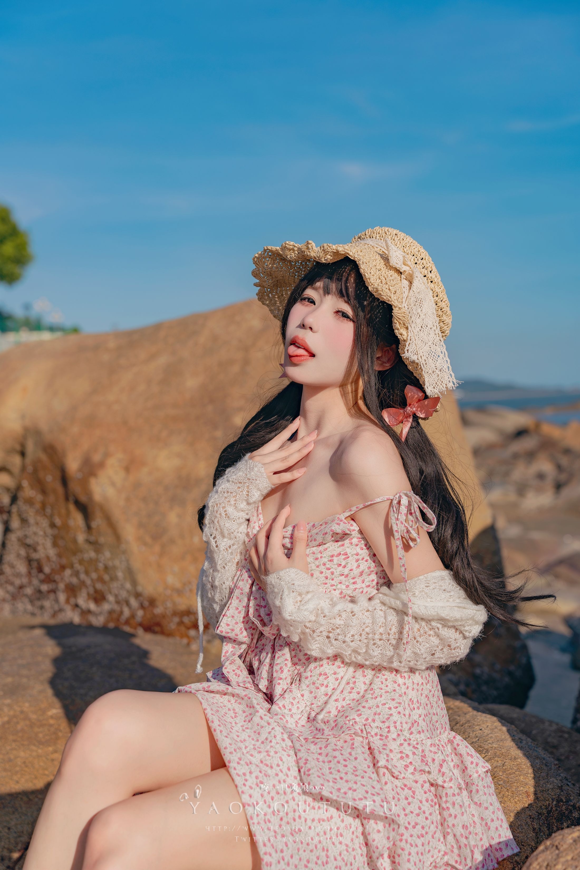 Nhiêm Nhiêm Đoàn Tử Thỏ (Cắn Một Miếng Thỏ Nương) - Lâm Gia Tiểu Muội & Nhật Bất Lạc 62P