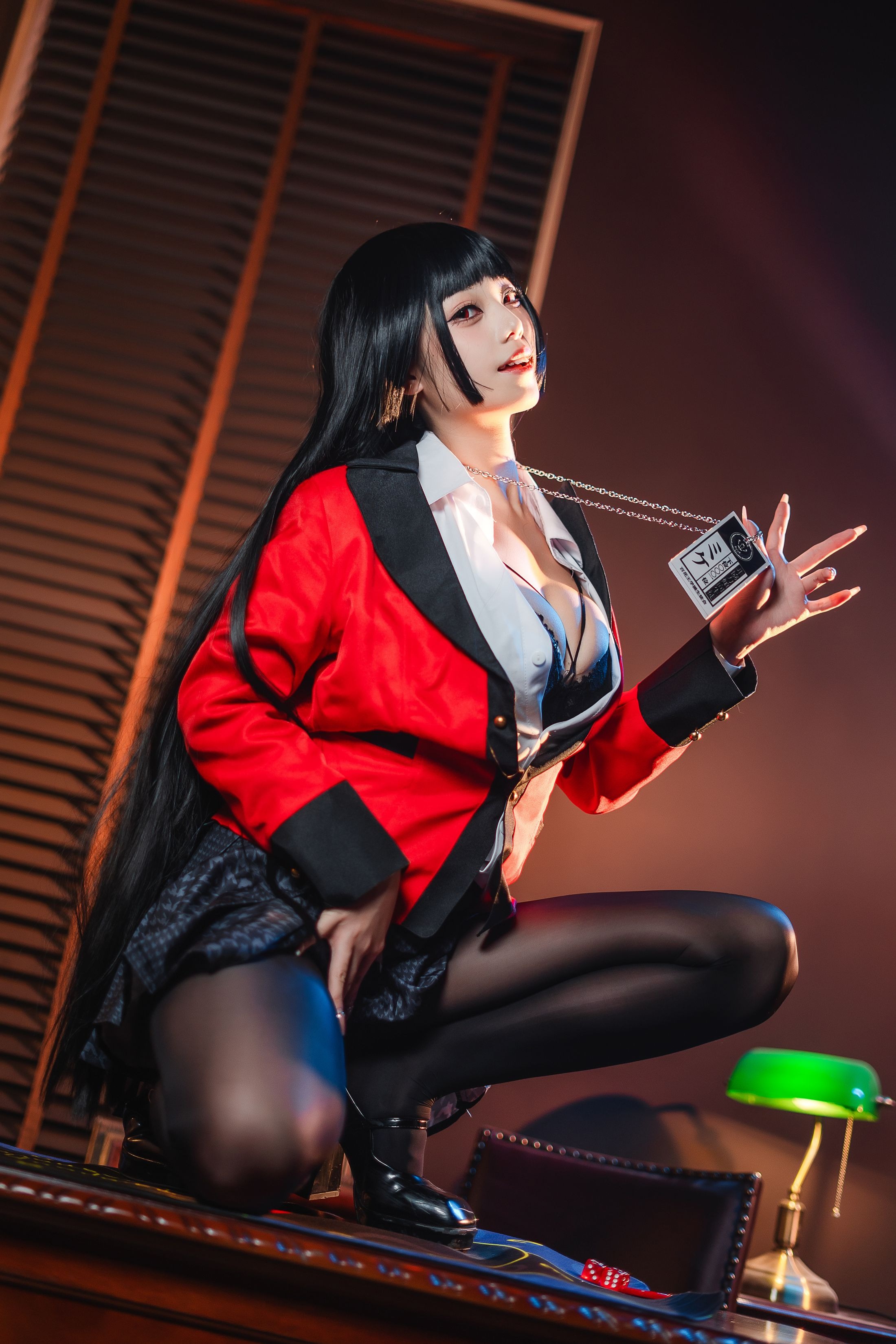 Mì Zhī Māo Qiú Jabami Yumeko