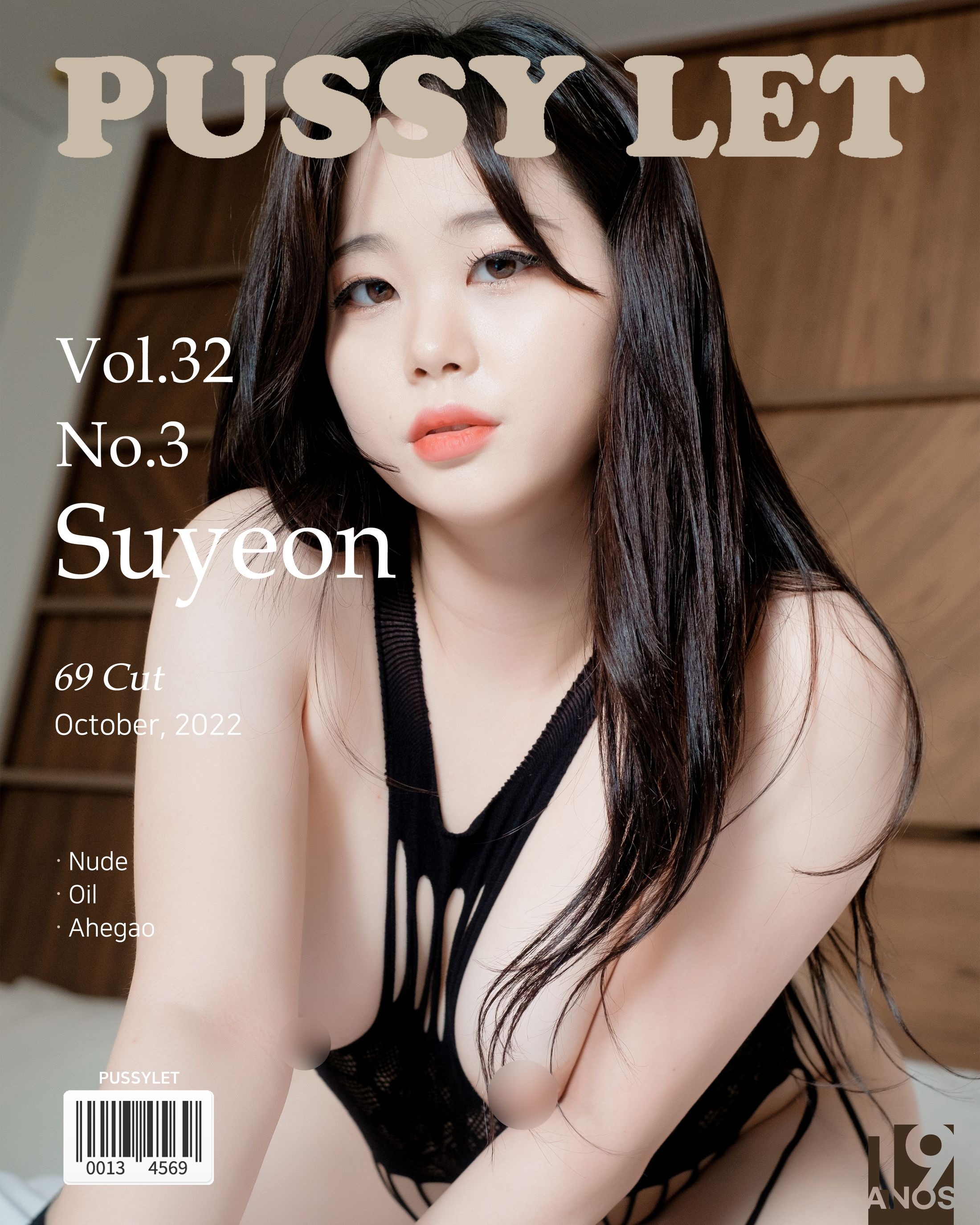 [PUSSY LET] VOL.32 SUYEON Oily 70P