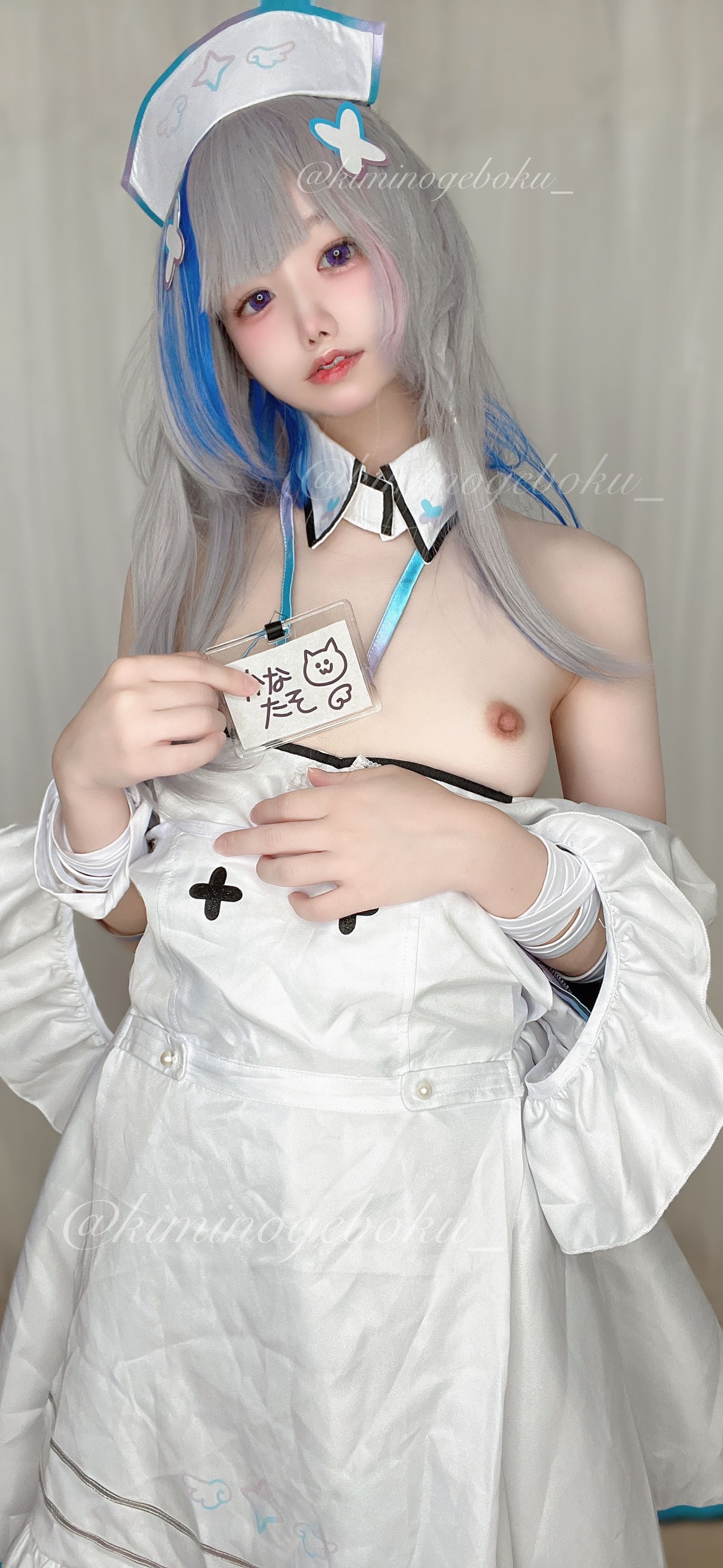 จูเนียร์ วัง (Kiminogeboku_) [Fantia] ชุดสะสม 159P