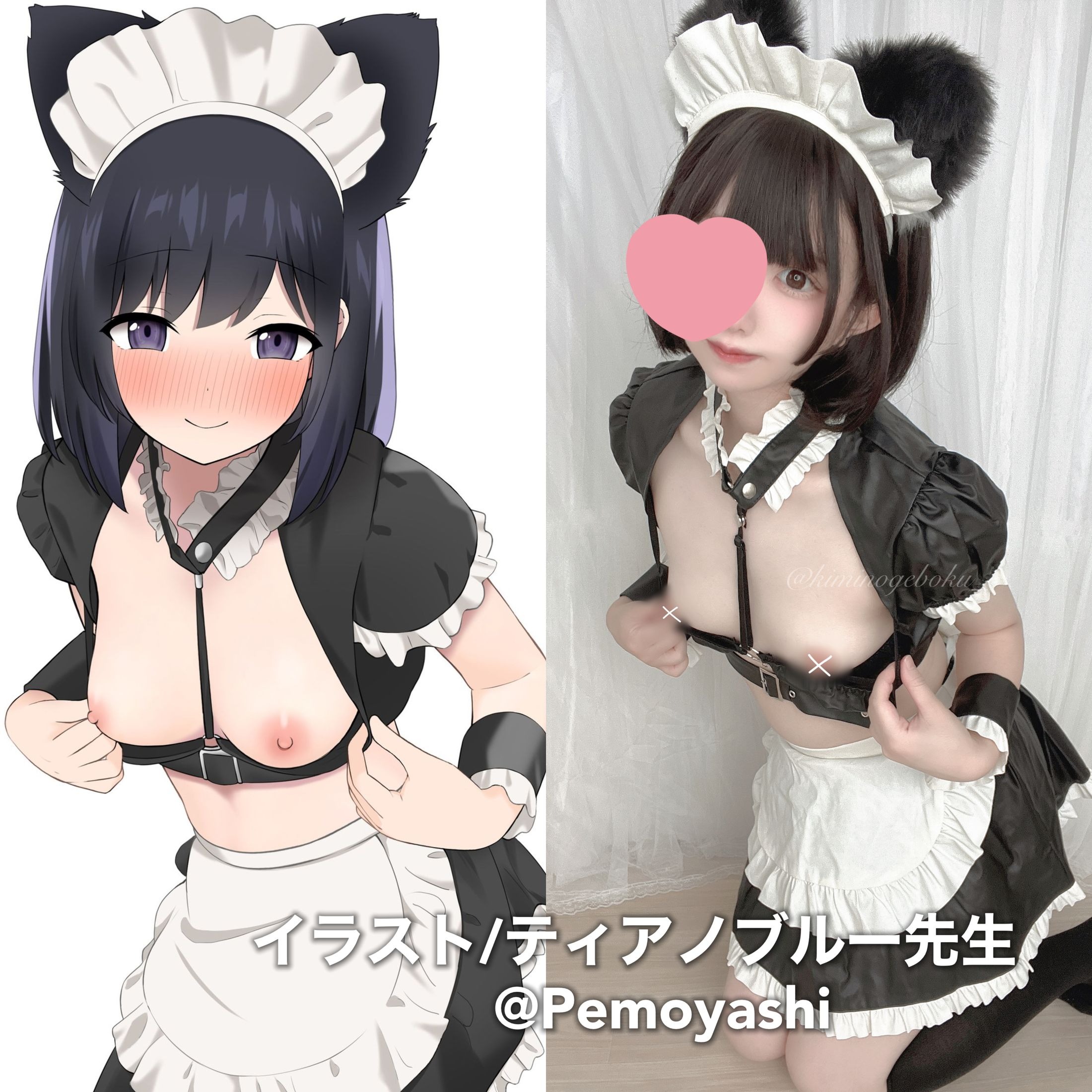 旺子醬 (Kiminogeboku_) [Fantia] 合集 159P