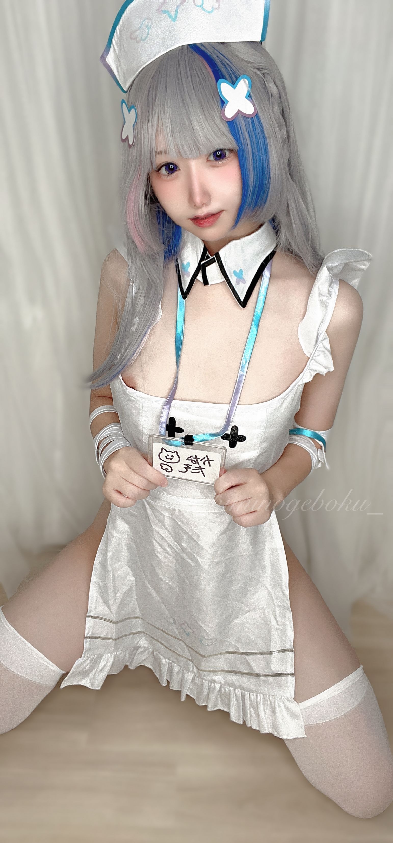 Wanko-chan (Kiminogeboku_) [Fantia] Hợp tập 159P