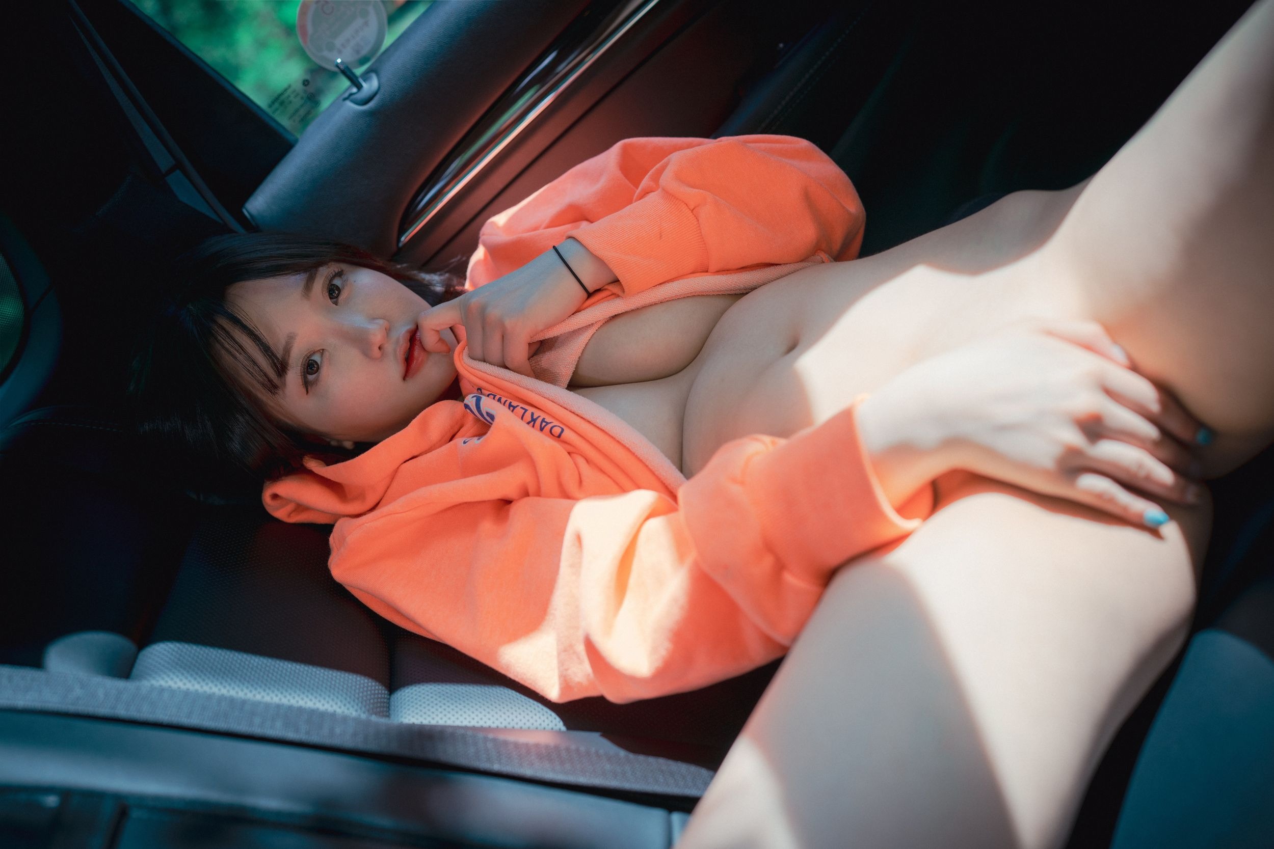 [DJAWA] Ye Eun - Naughty Trekking 287P