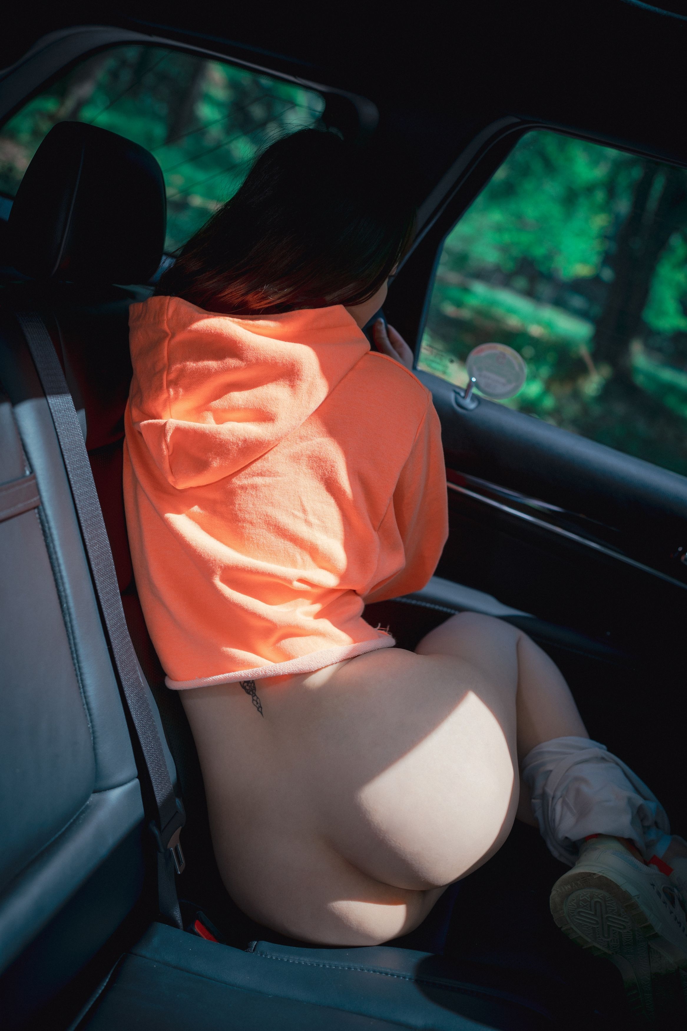 [DJAWA] Ye Eun - Naughty Trekking 287P