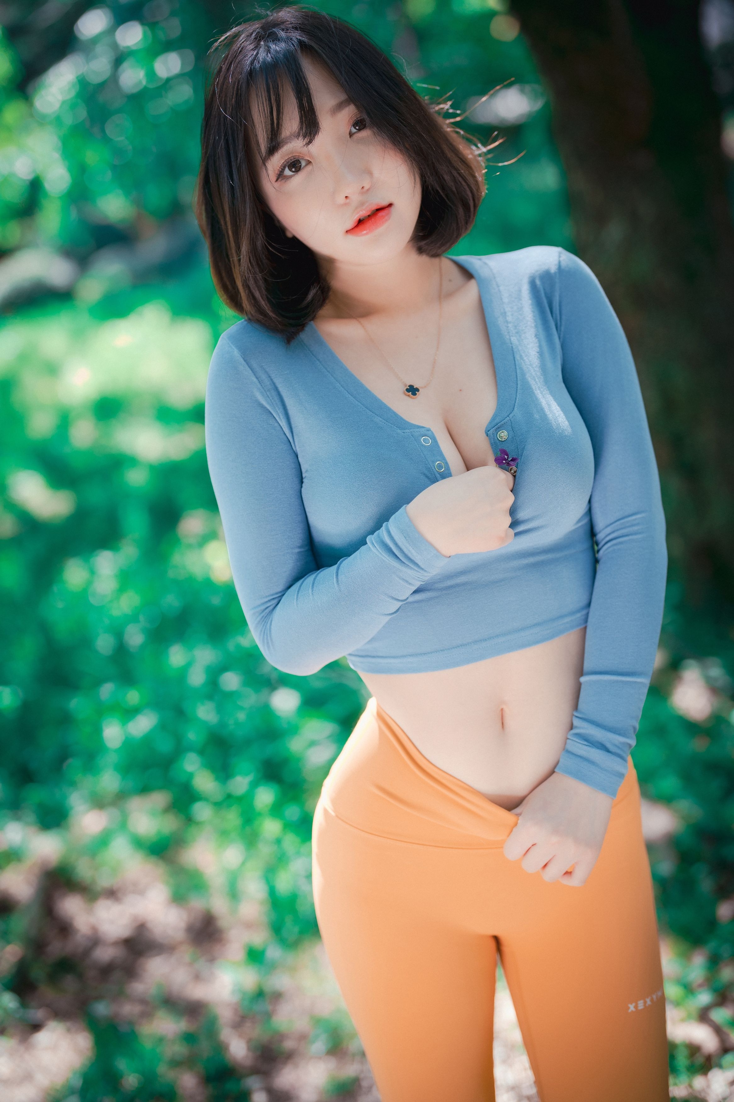 DJAWA] เยอึน - นอตตี้ เทรคกิ้ง 287P