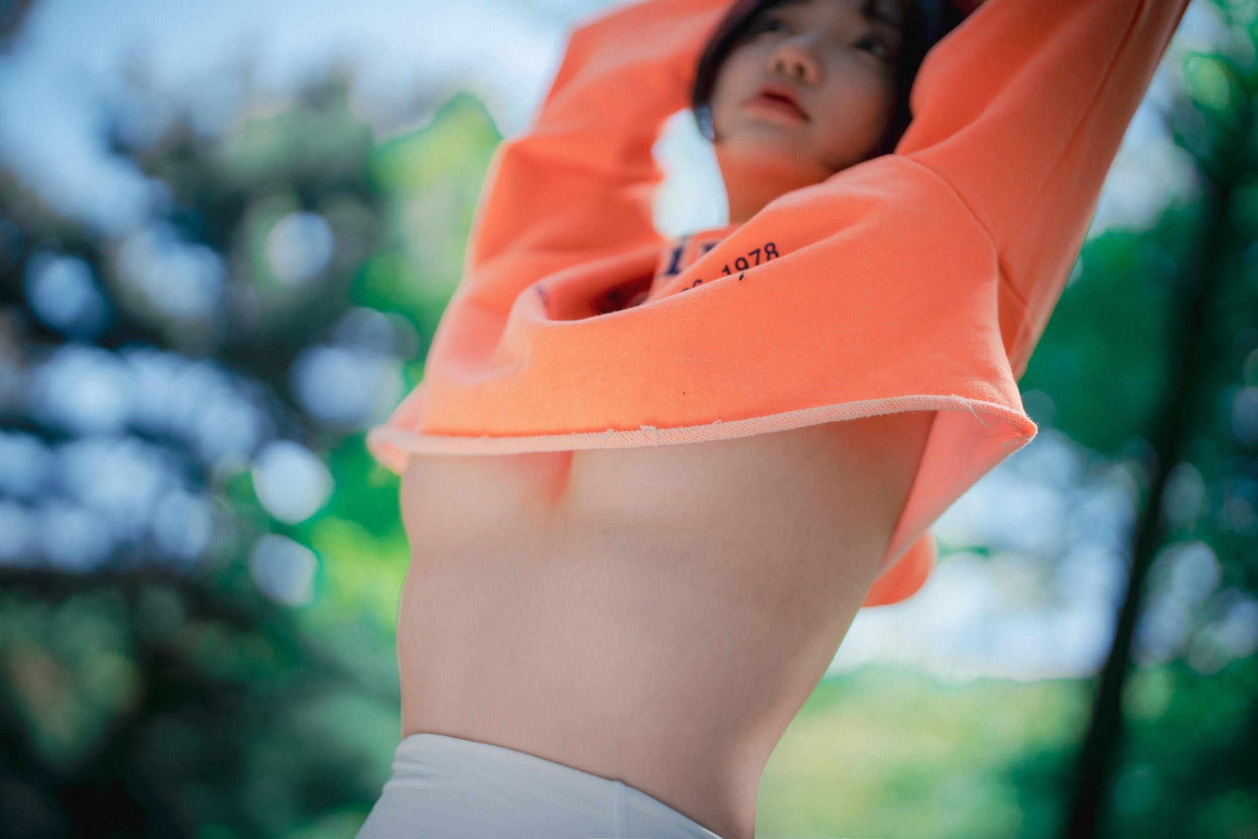 [DJAWA] Ye Eun - Naughty Trekking 287P