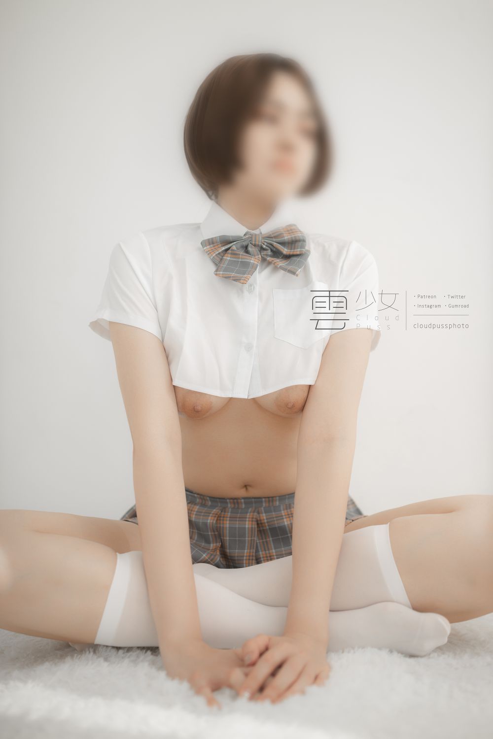 คุโมะโชโจชาชิน ชาชิน 2