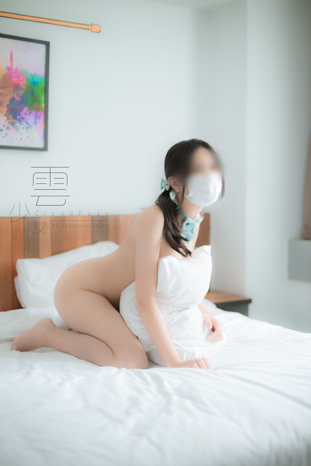 雲少女写真 居家ツインテール