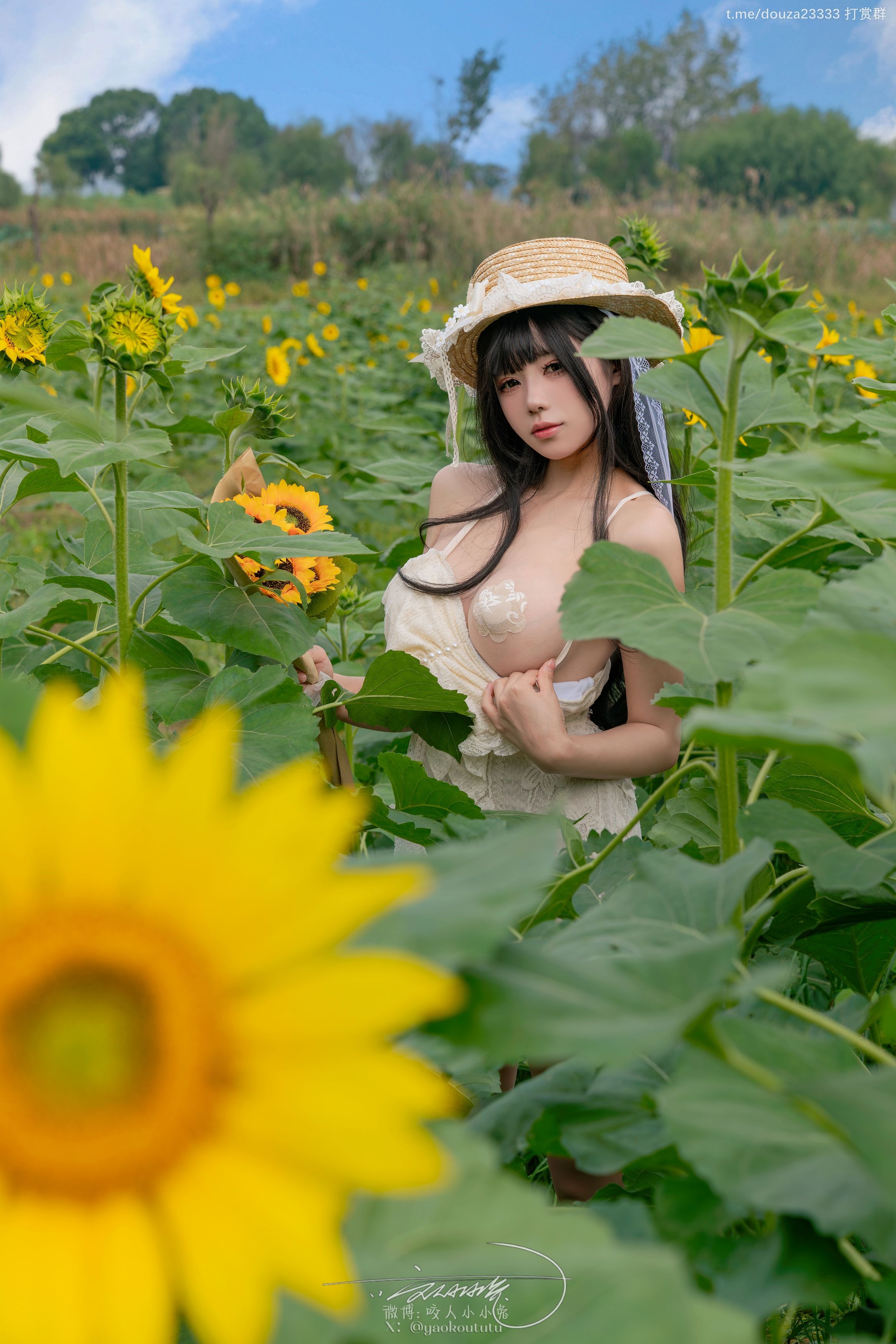Bite a Rabbit Girl Natsu no Aoi Summer time 73P1V