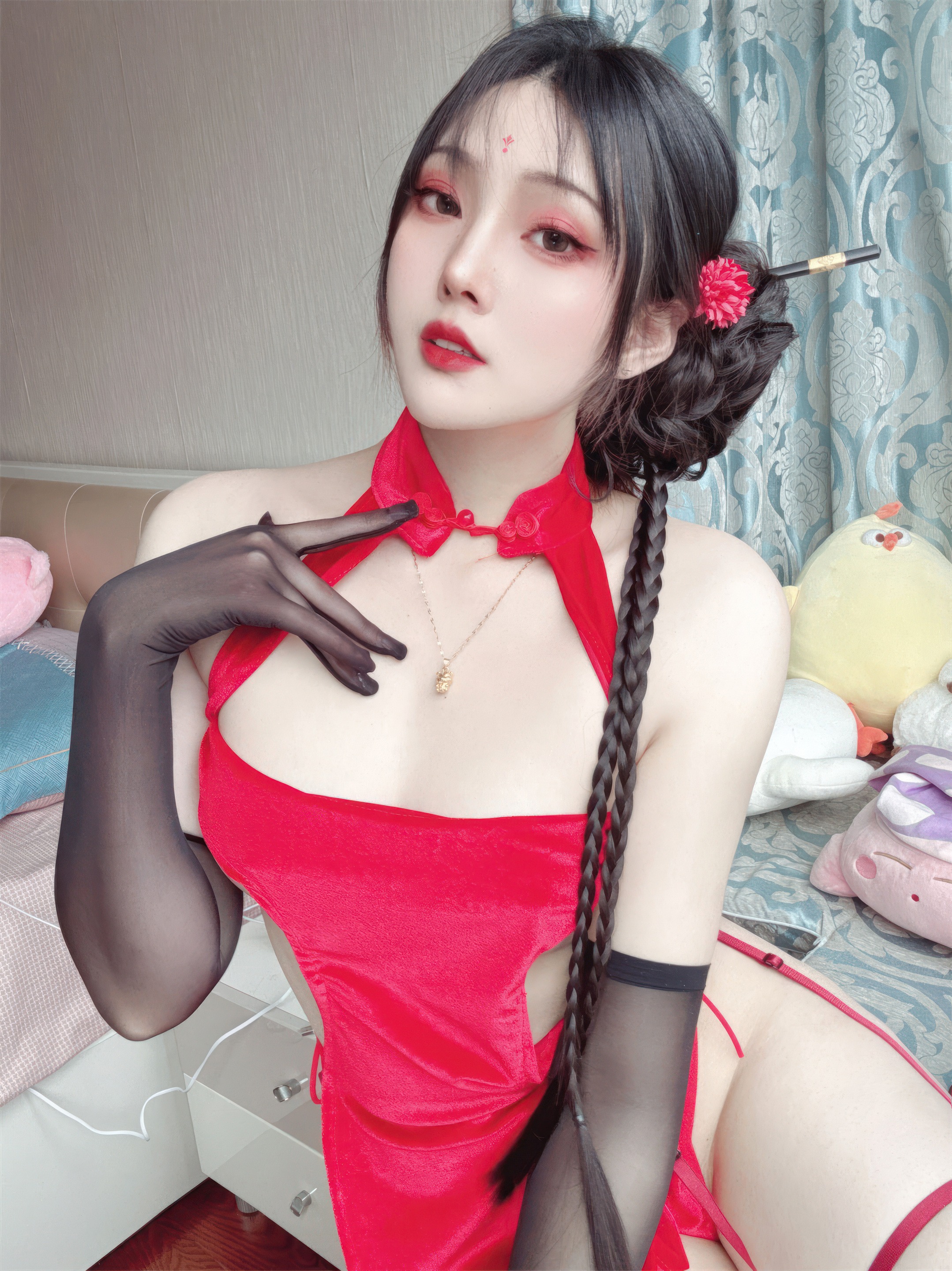 Natsuko Năm Rồng Mừng Xuân 45P
