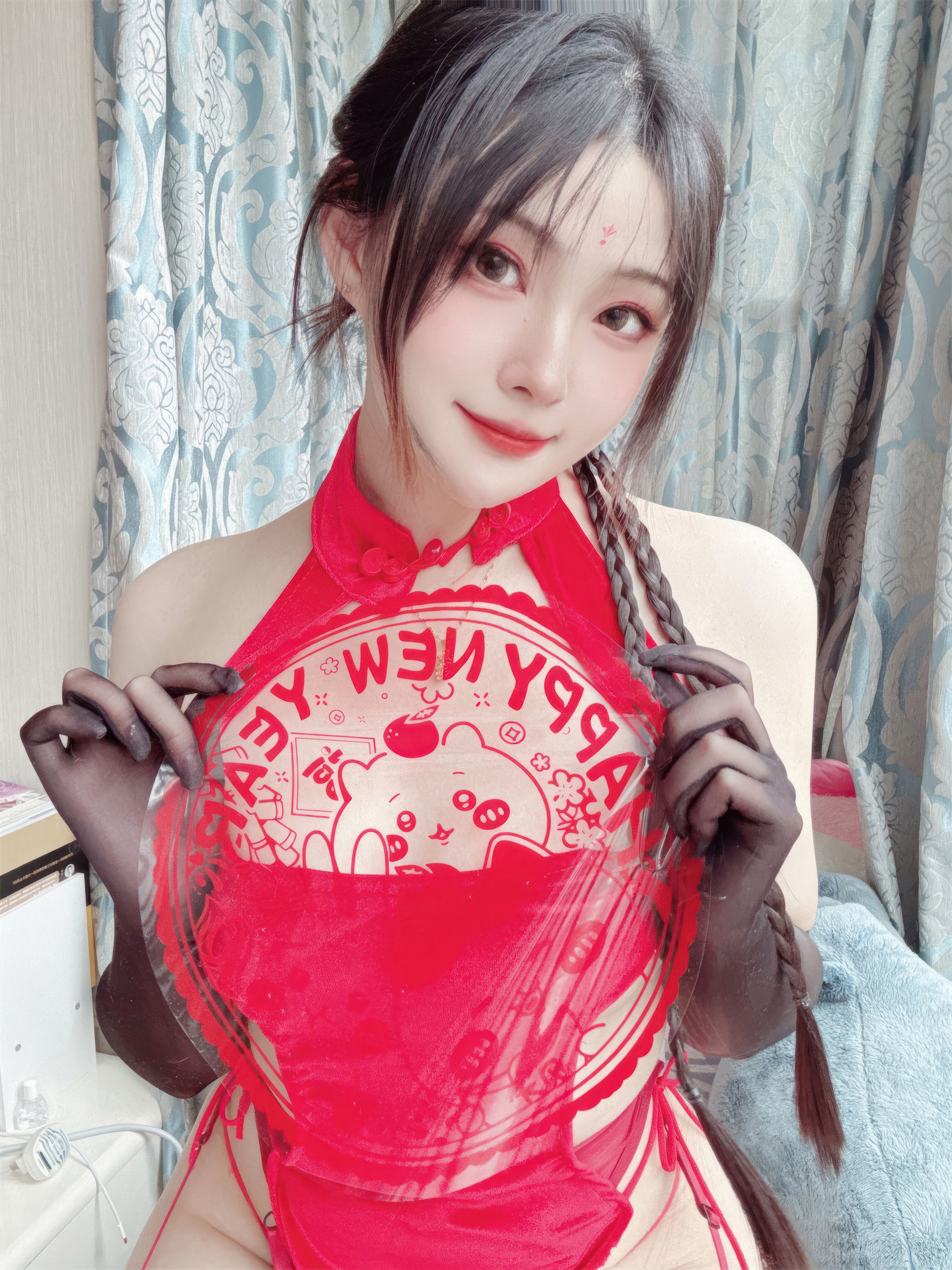 Natsuko Năm Rồng Mừng Xuân 45P