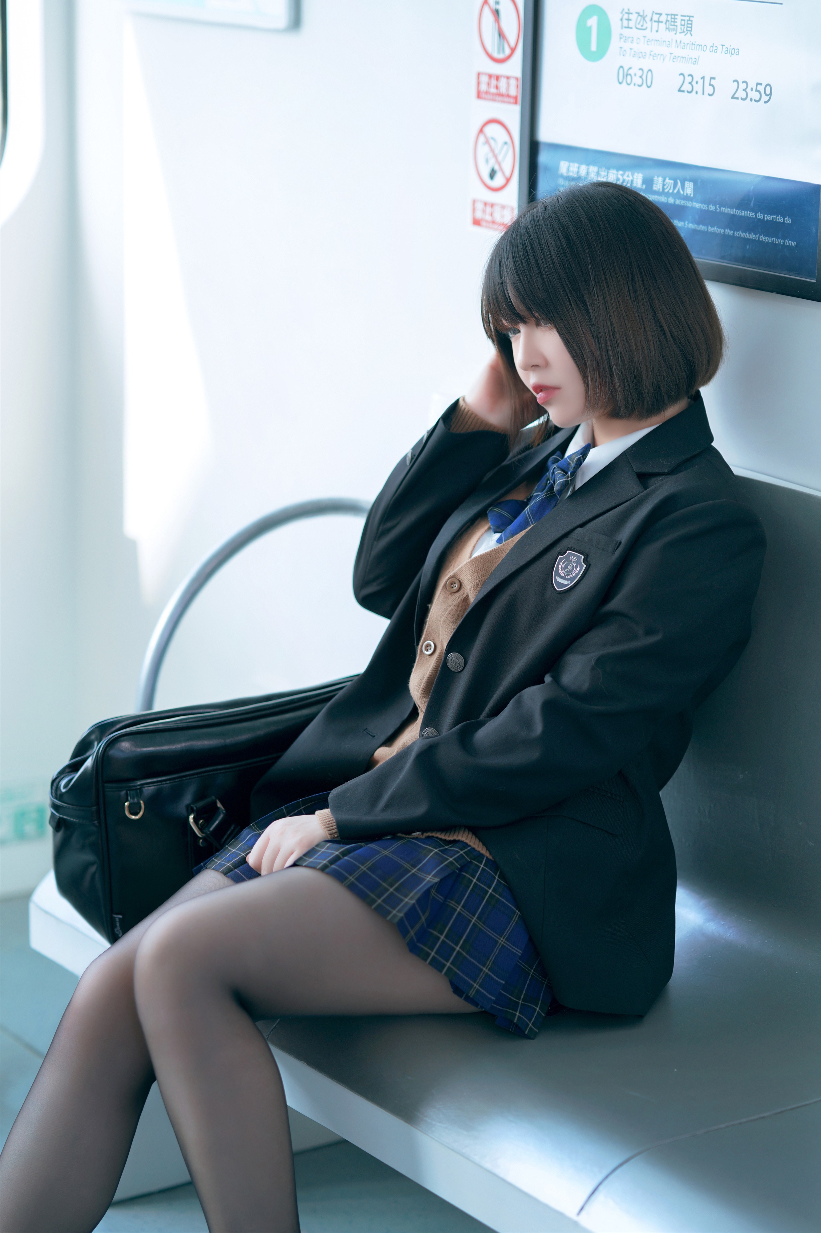 บันบันจือ ฉันชอบท่าเธอในชุดยูนิฟอร์ม (รถราง+สนาม) 58P
