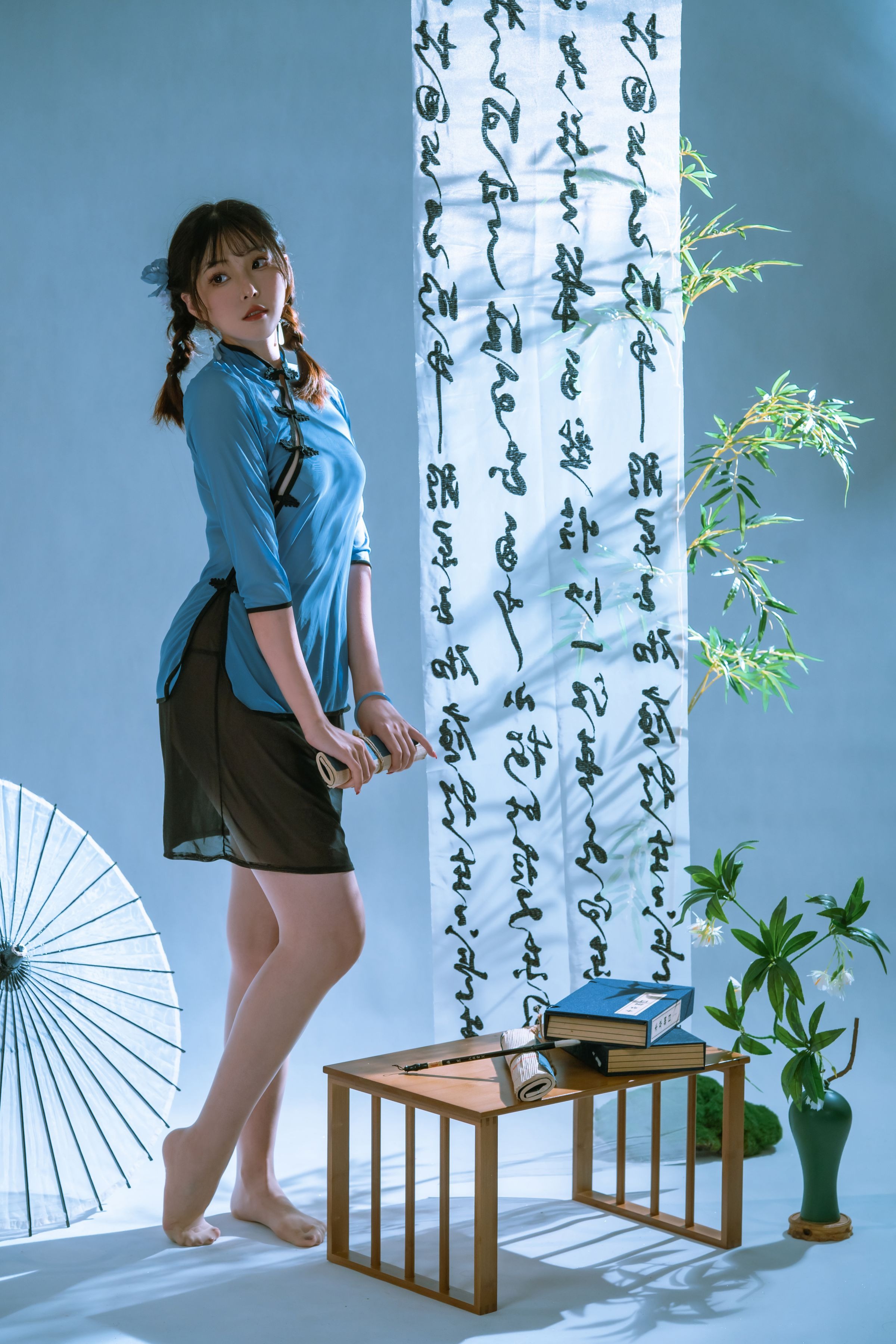 Natsuko Clear Autumn 57P1V
