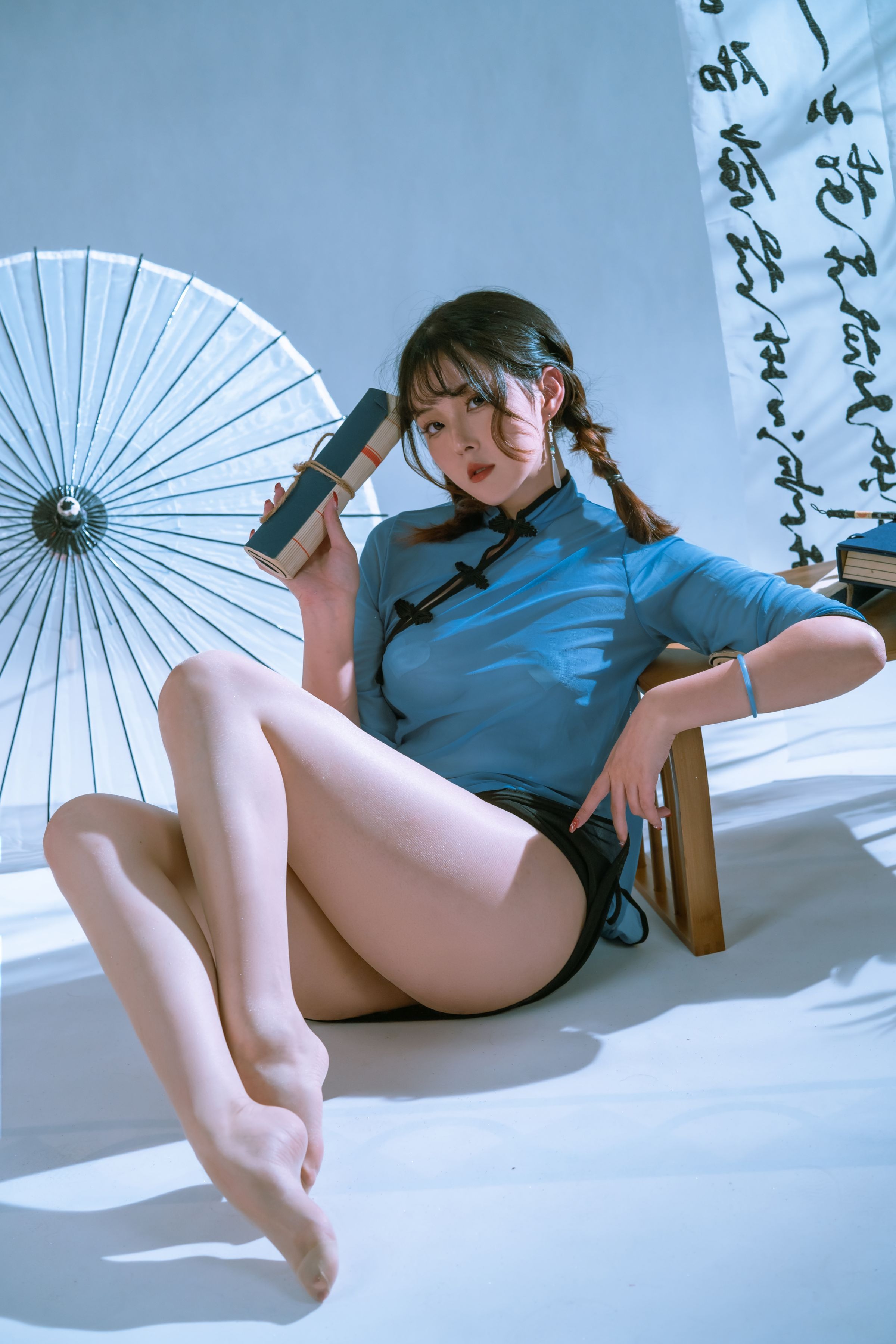 Natsuko Clear Autumn 57P1V