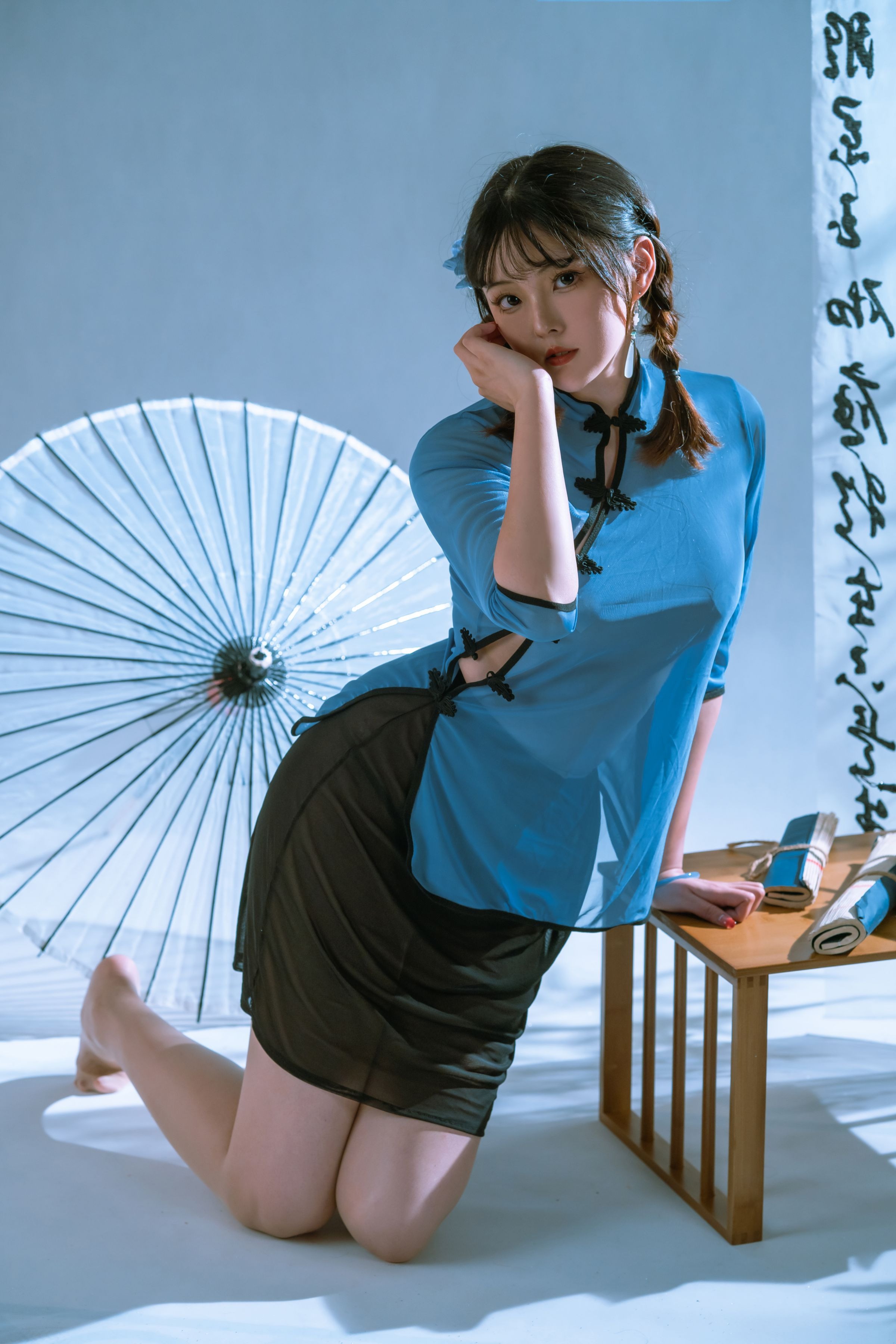 Natsuko Clear Autumn 57P1V