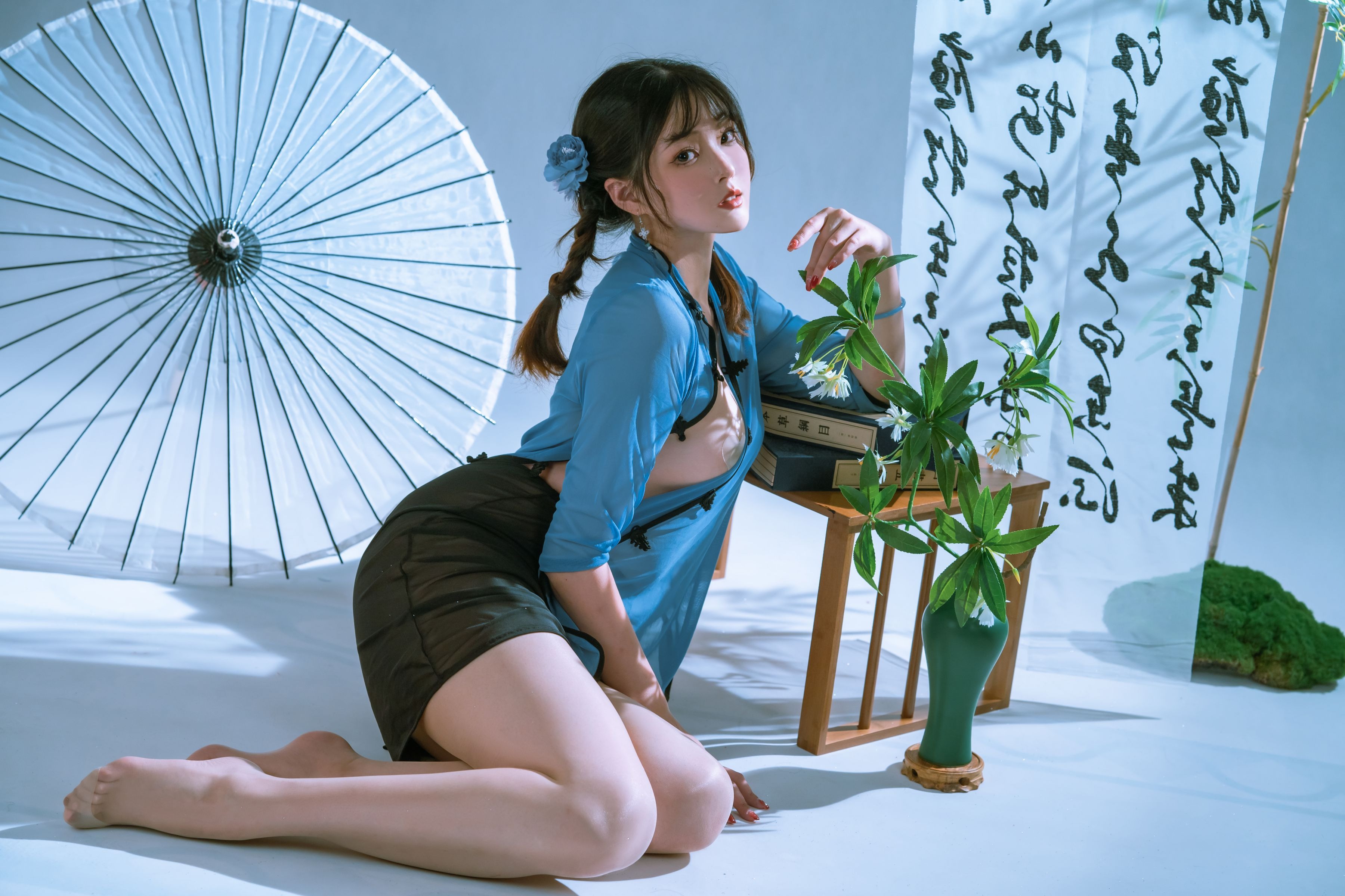 Natsuko Hạ Hạ Tử Thanh Thu 57P1V