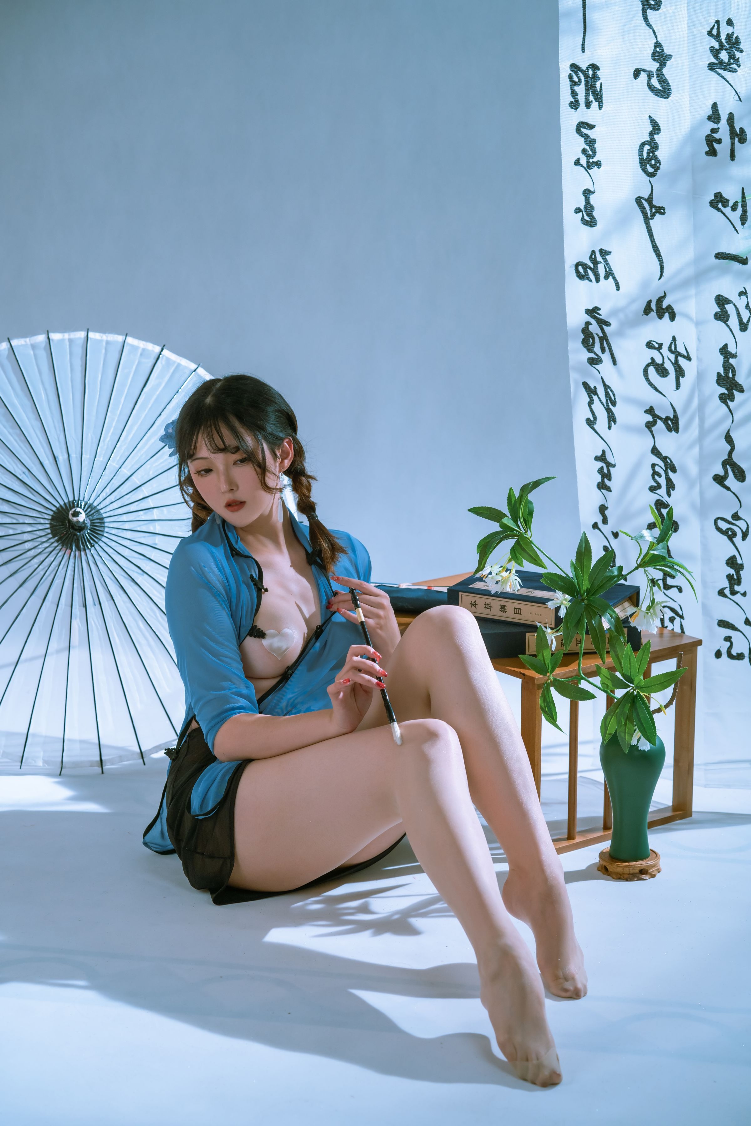 Natsuko Hạ Hạ Tử Thanh Thu 57P1V