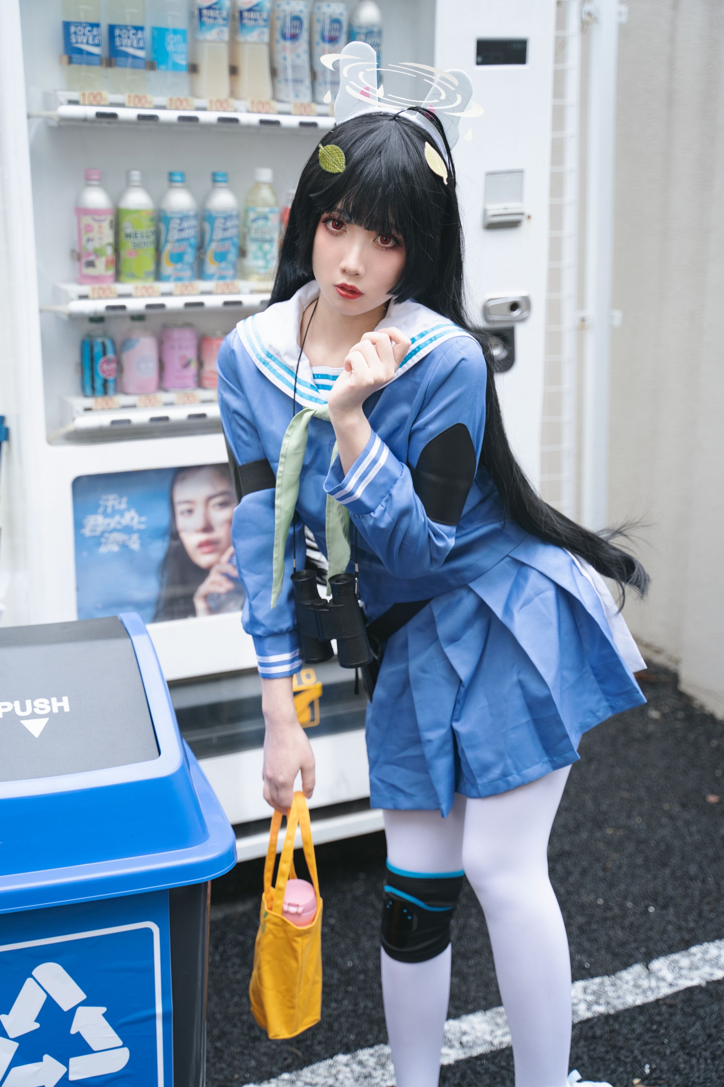 Kasumisawa Miyu cos xiaohetianjiu b12