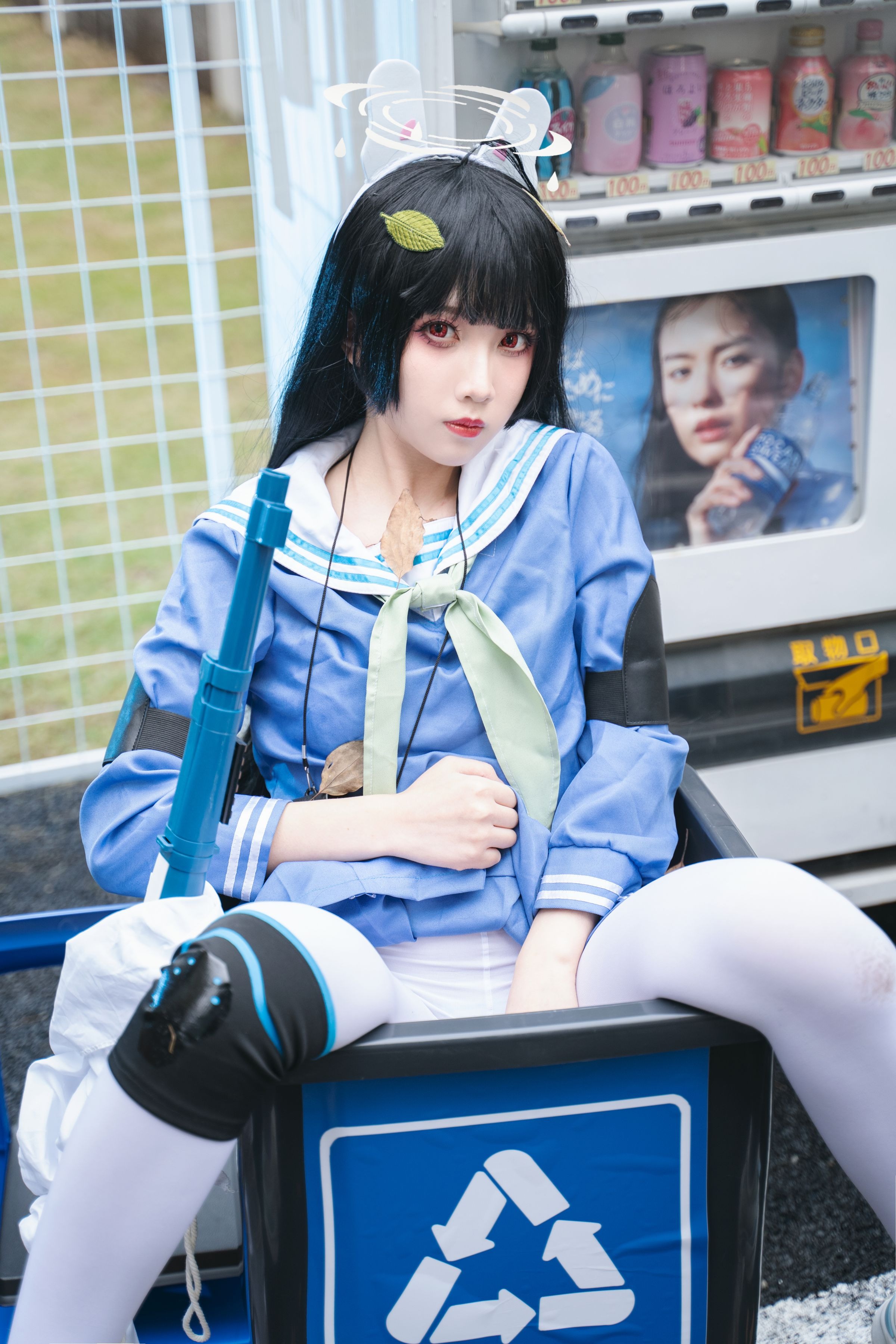 Kasumisawa Miyu cos Xiaohetianjiu B12