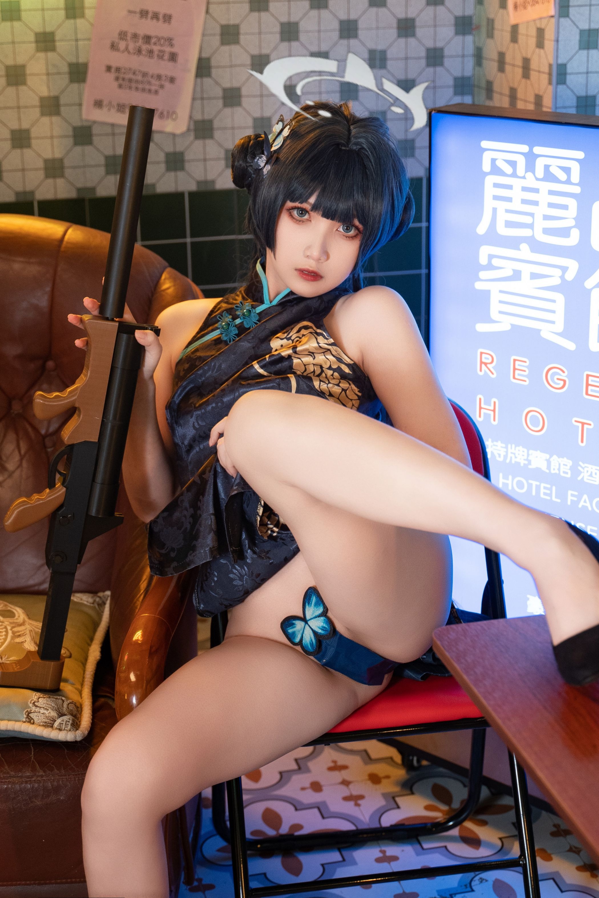 Koga Sweet Wine Concubine Saki 195P1V